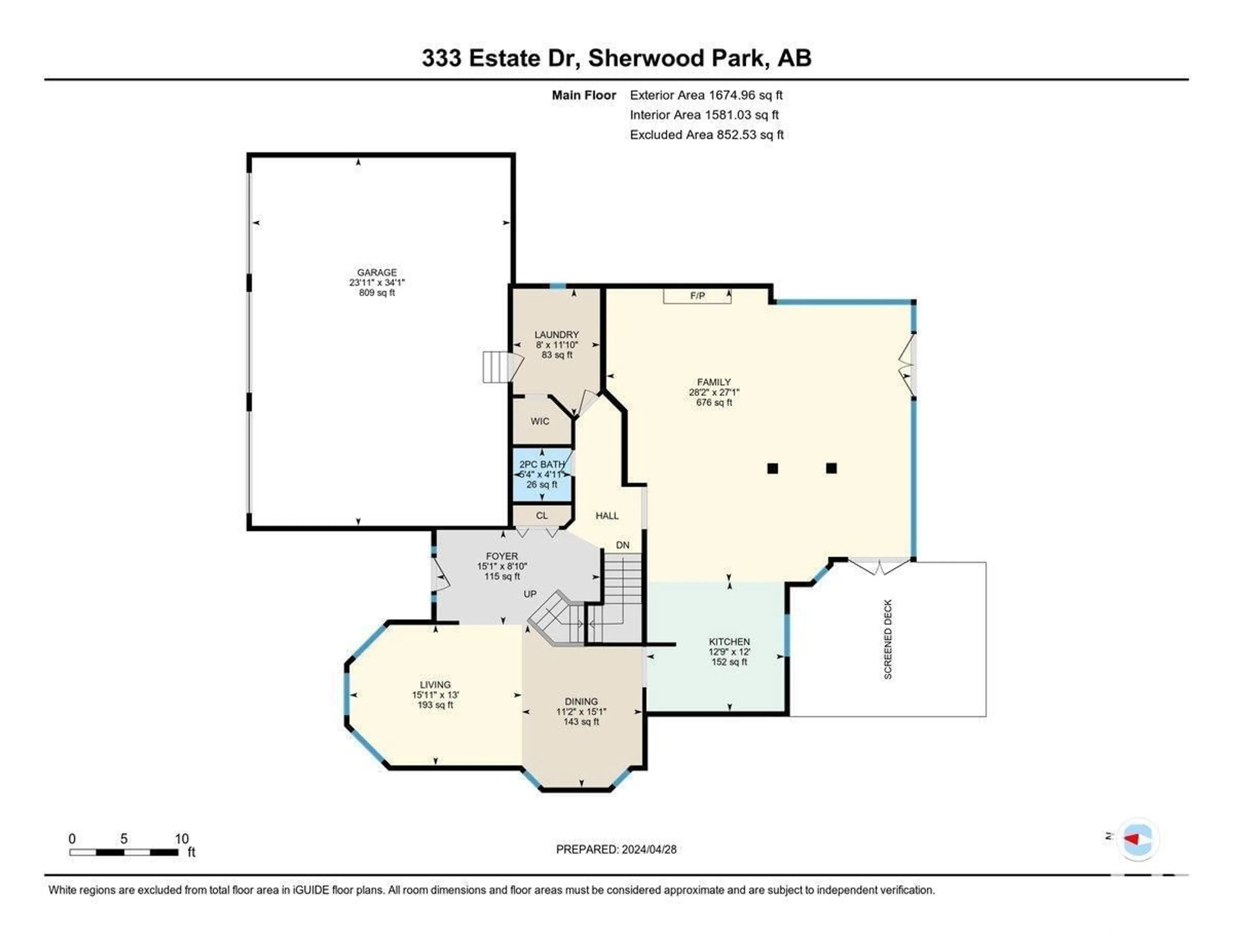 Floor plan for 333 Estate Drive, Sherwood Park Alberta T8B1L8