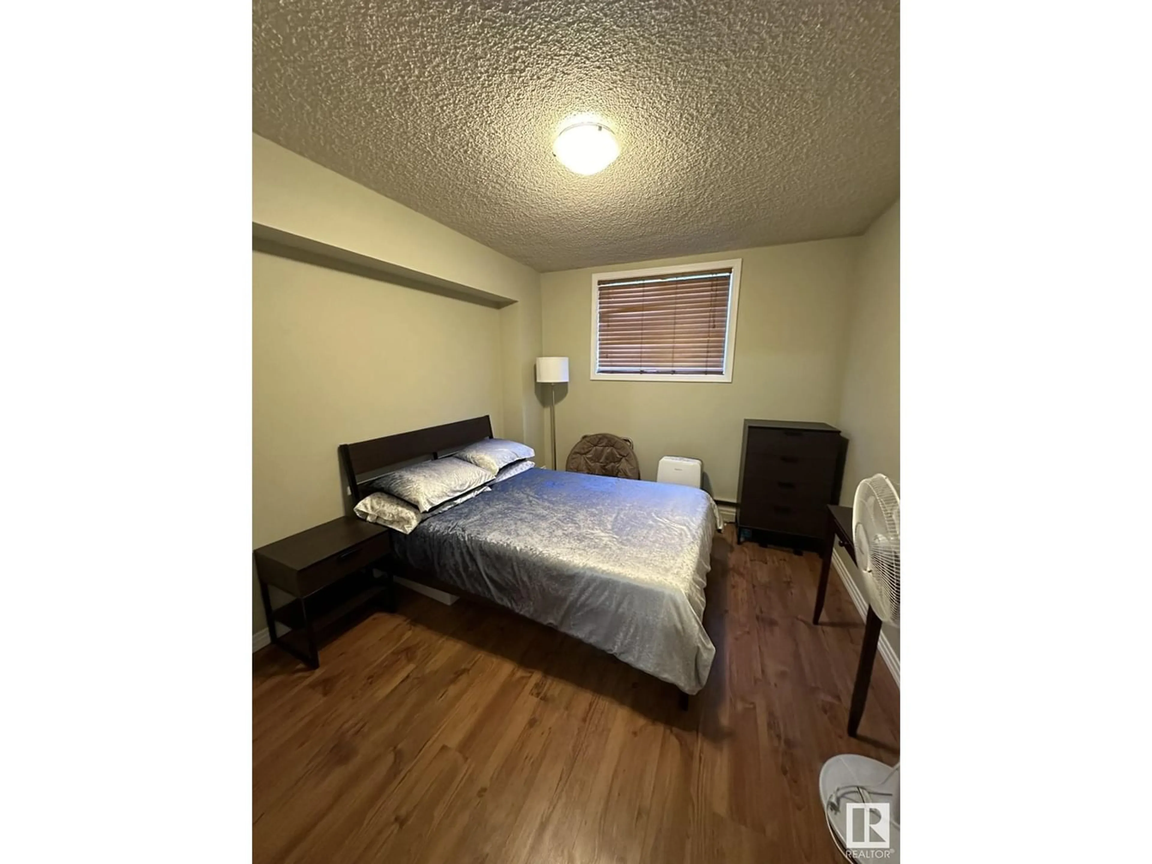 A pic of a room for #103 8215 83 AV NW, Edmonton Alberta T6C1A7
