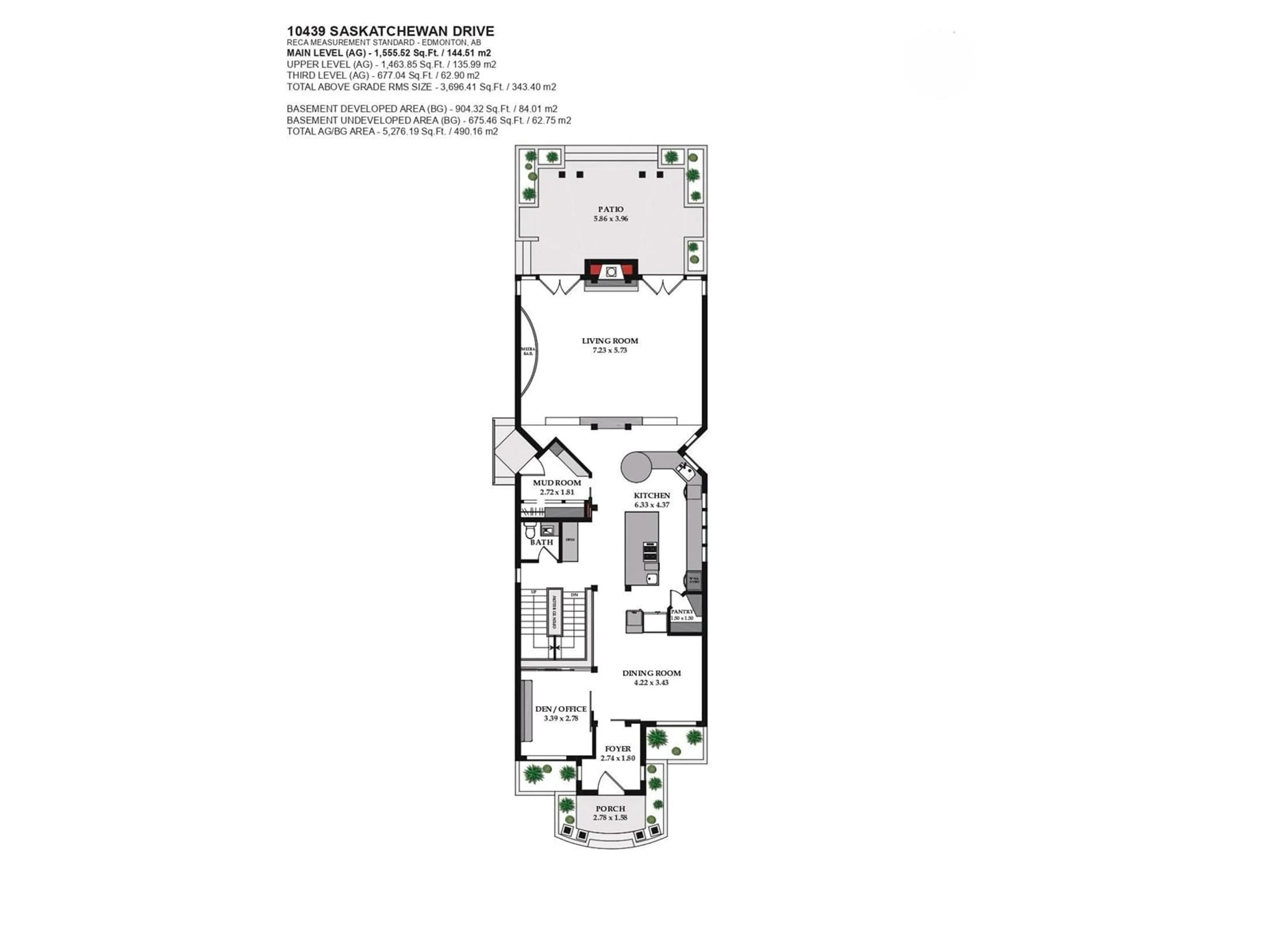Floor plan for 10439 SASKATCHEWAN DR NW, Edmonton Alberta T6E4R8