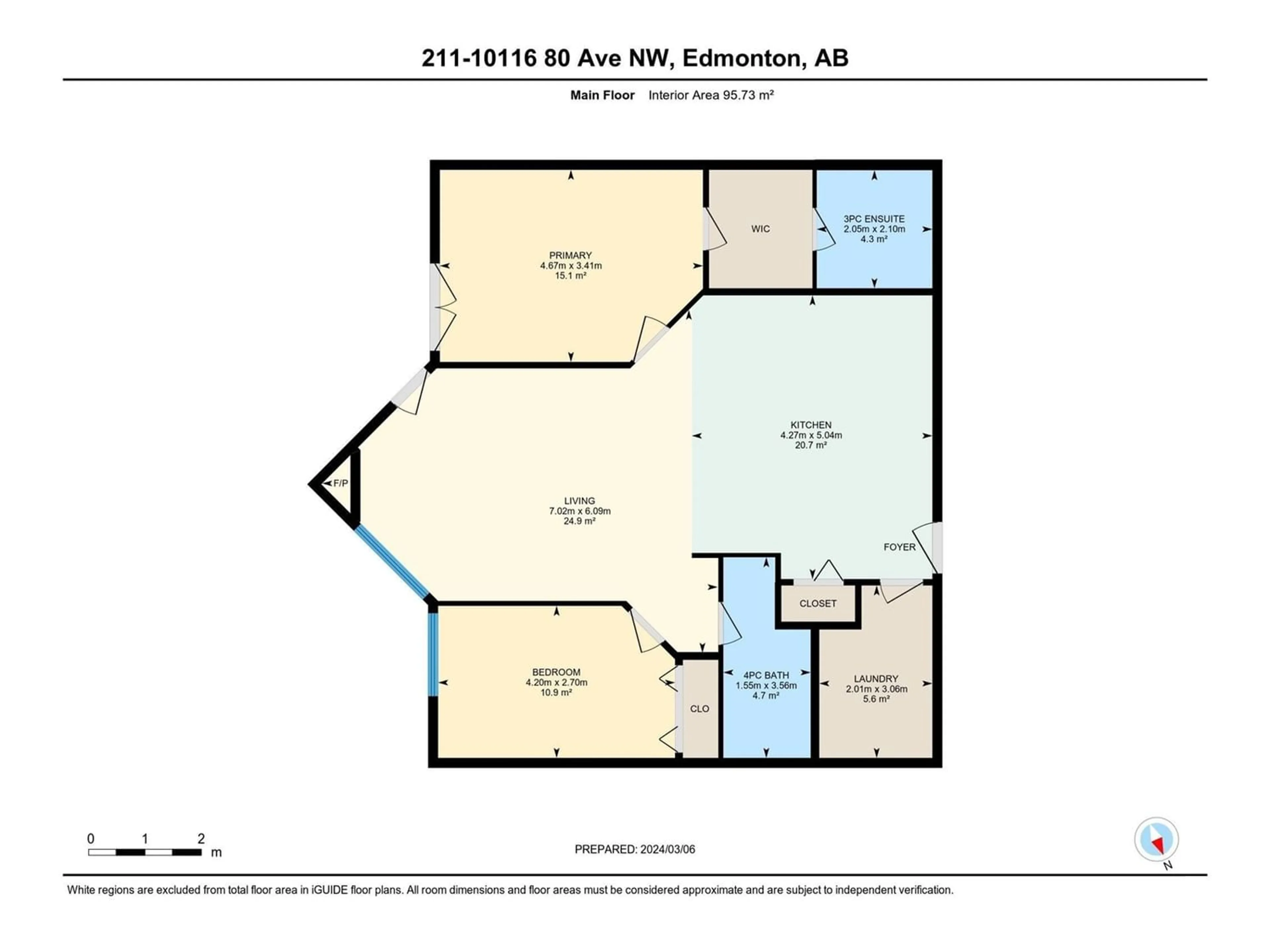 Floor plan for #211 10116 80 AV NW, Edmonton Alberta T6E6V7