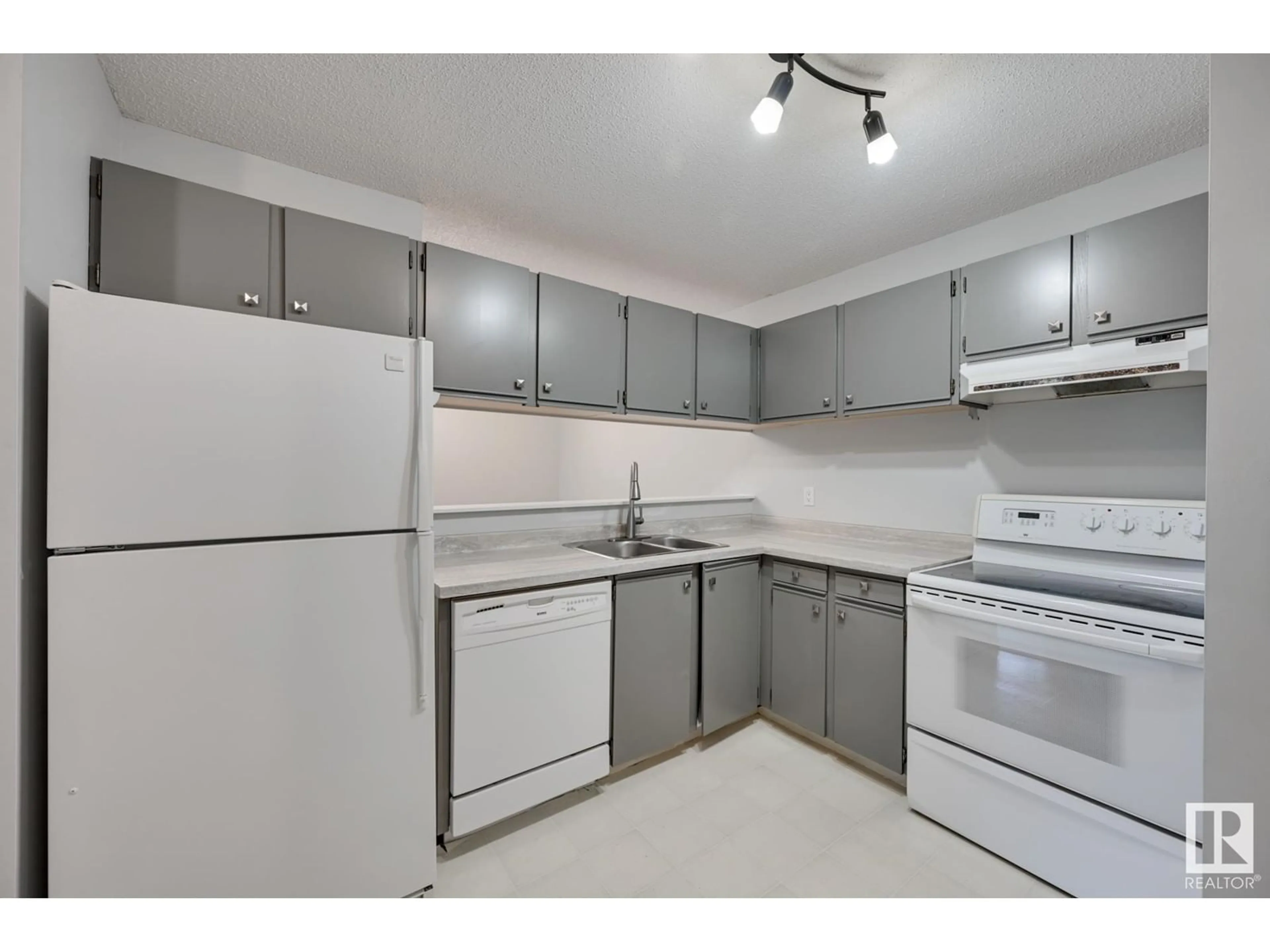 Standard kitchen for #314 10545 SASKATCHEWAN DR NW, Edmonton Alberta T6E6C6