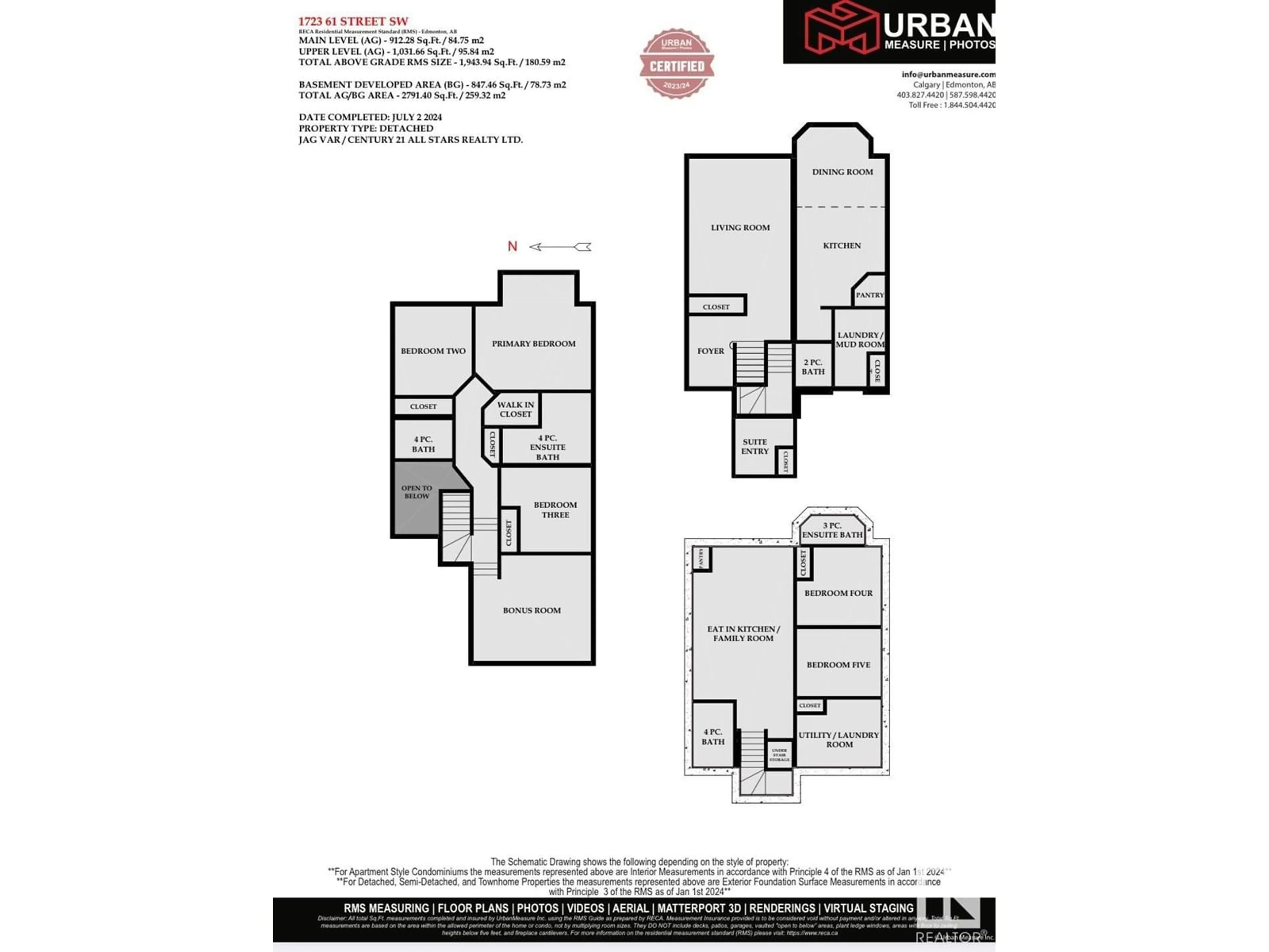 Floor plan for 1723 61 ST SW, Edmonton Alberta T6X0W3