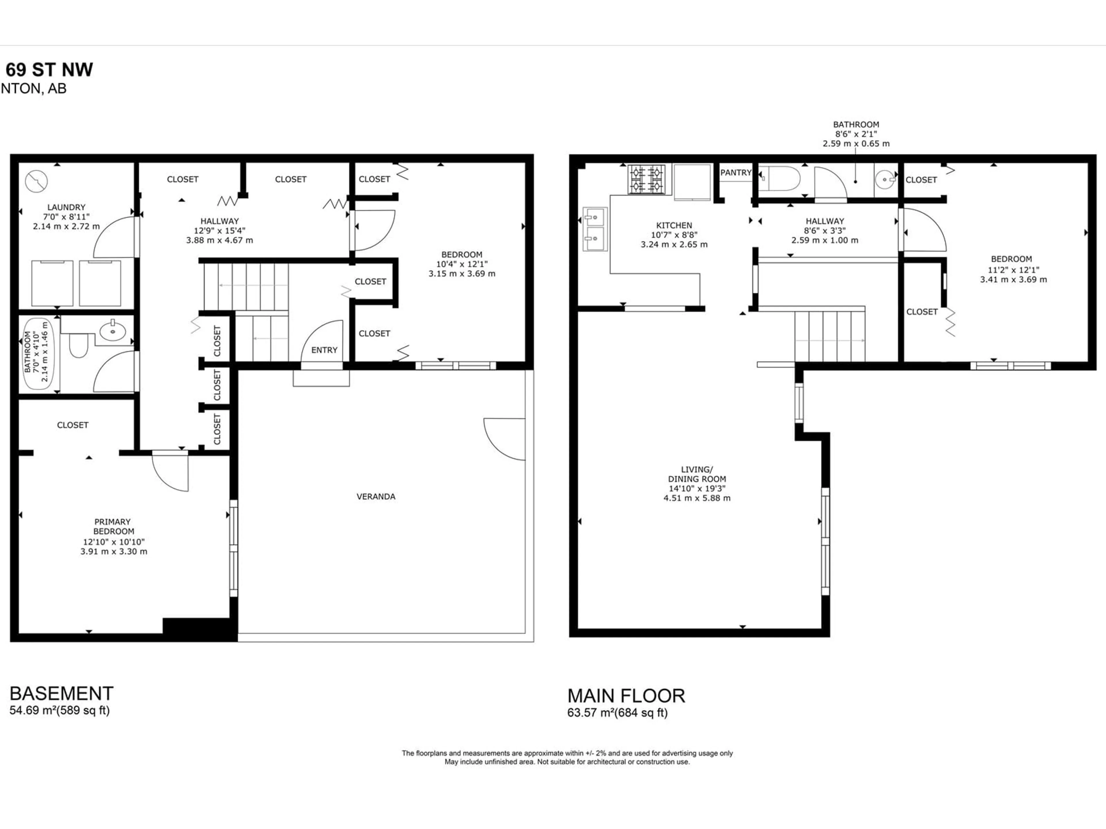Floor plan for 1546 69 ST NW, Edmonton Alberta T6K3R3