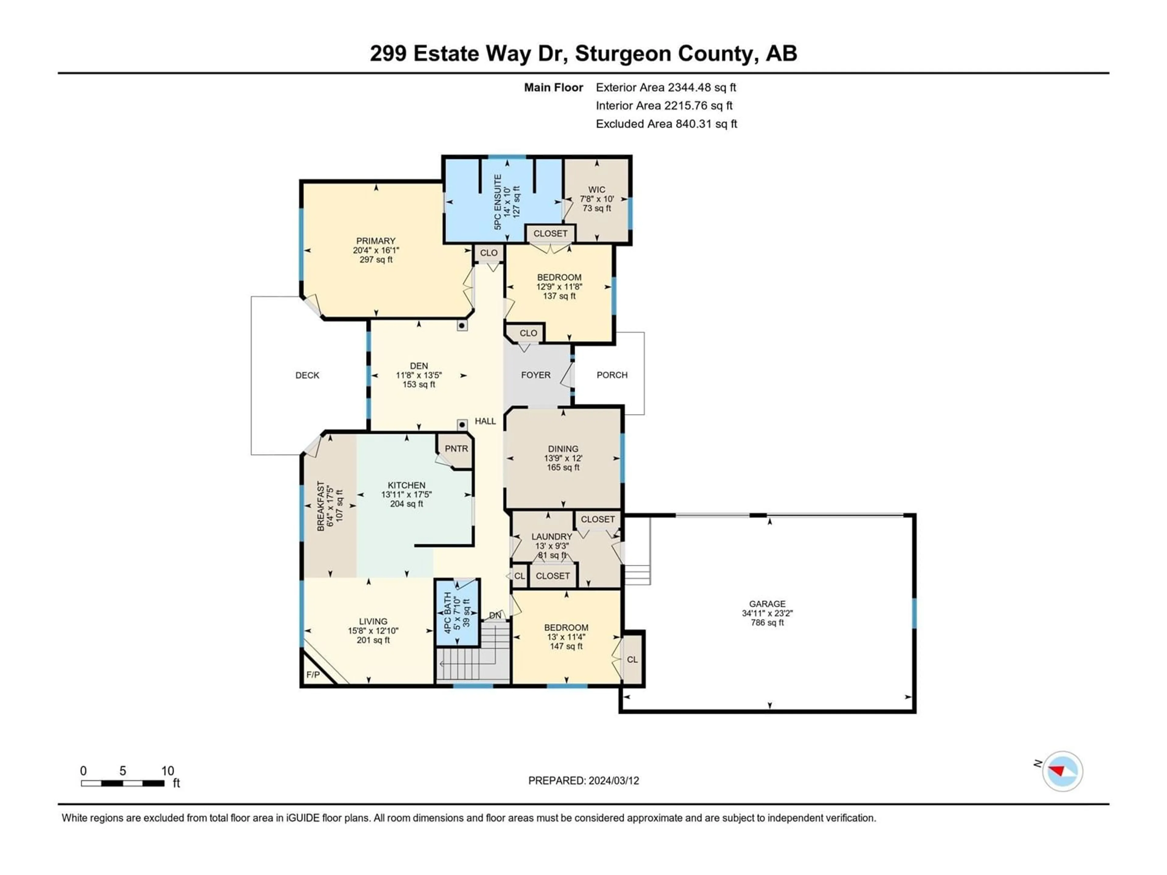 Floor plan for 299 Estate Way CR, Rural Sturgeon County Alberta T8T0C7