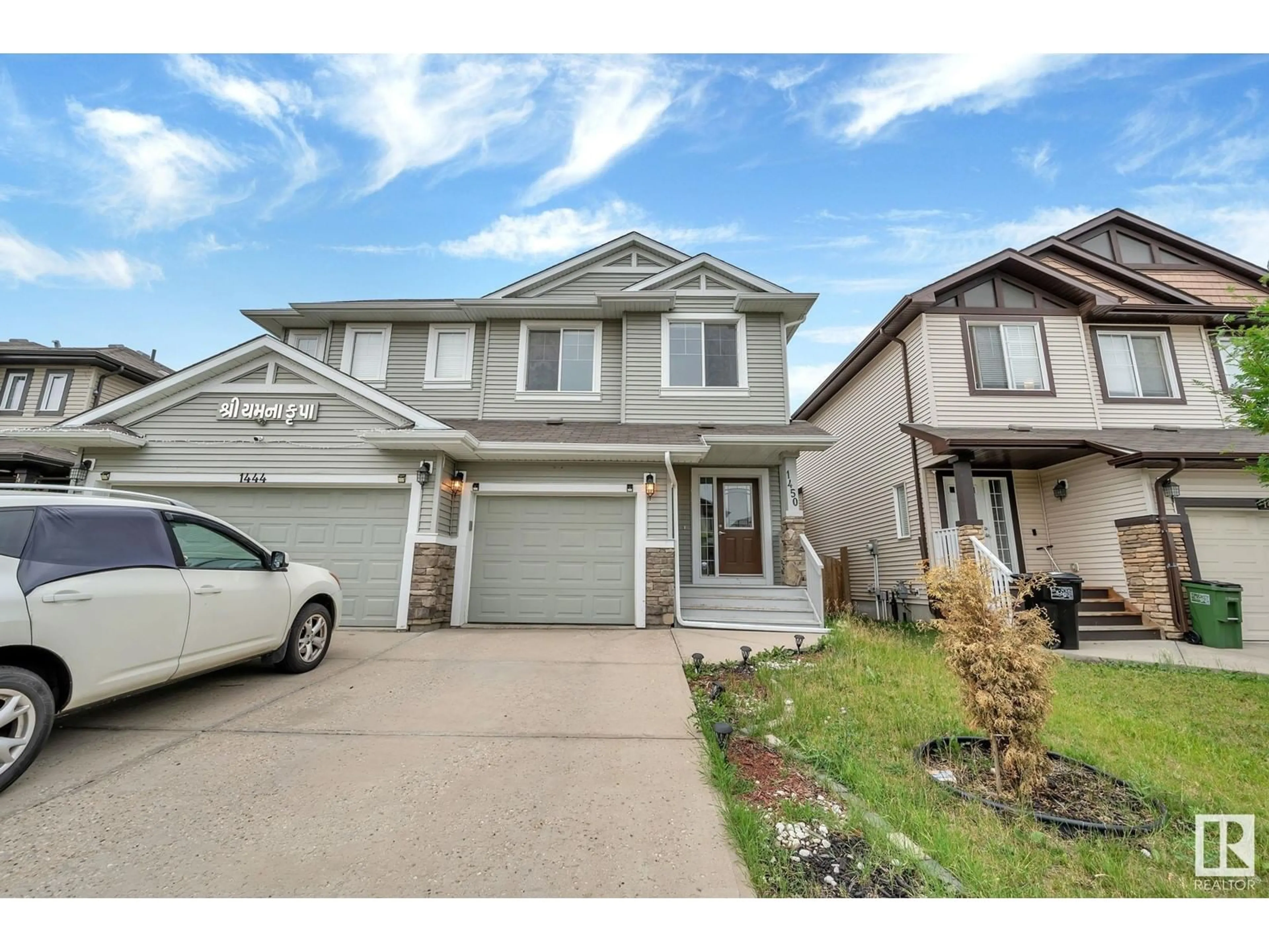 Frontside or backside of a home for 1450 33B ST NW, Edmonton Alberta T6T0X3