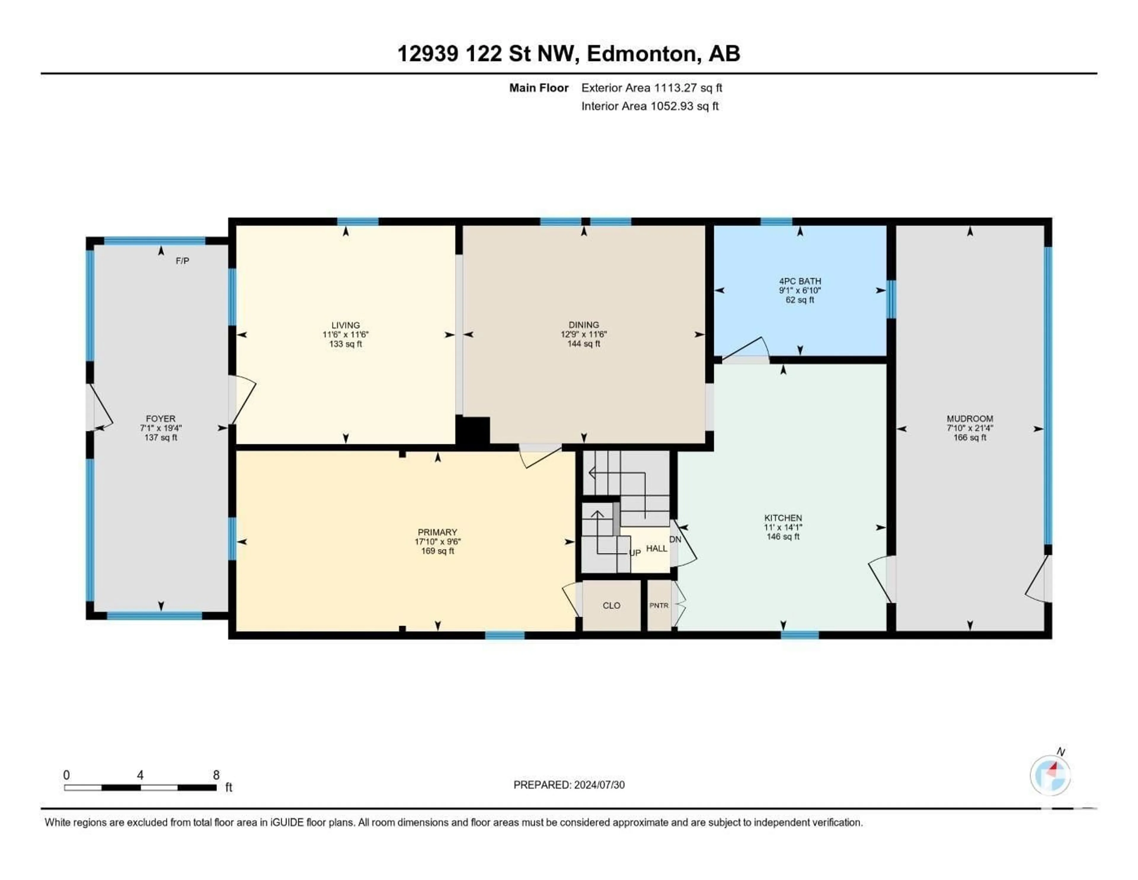 Floor plan for 12939 122 ST NW, Edmonton Alberta T5L0E8