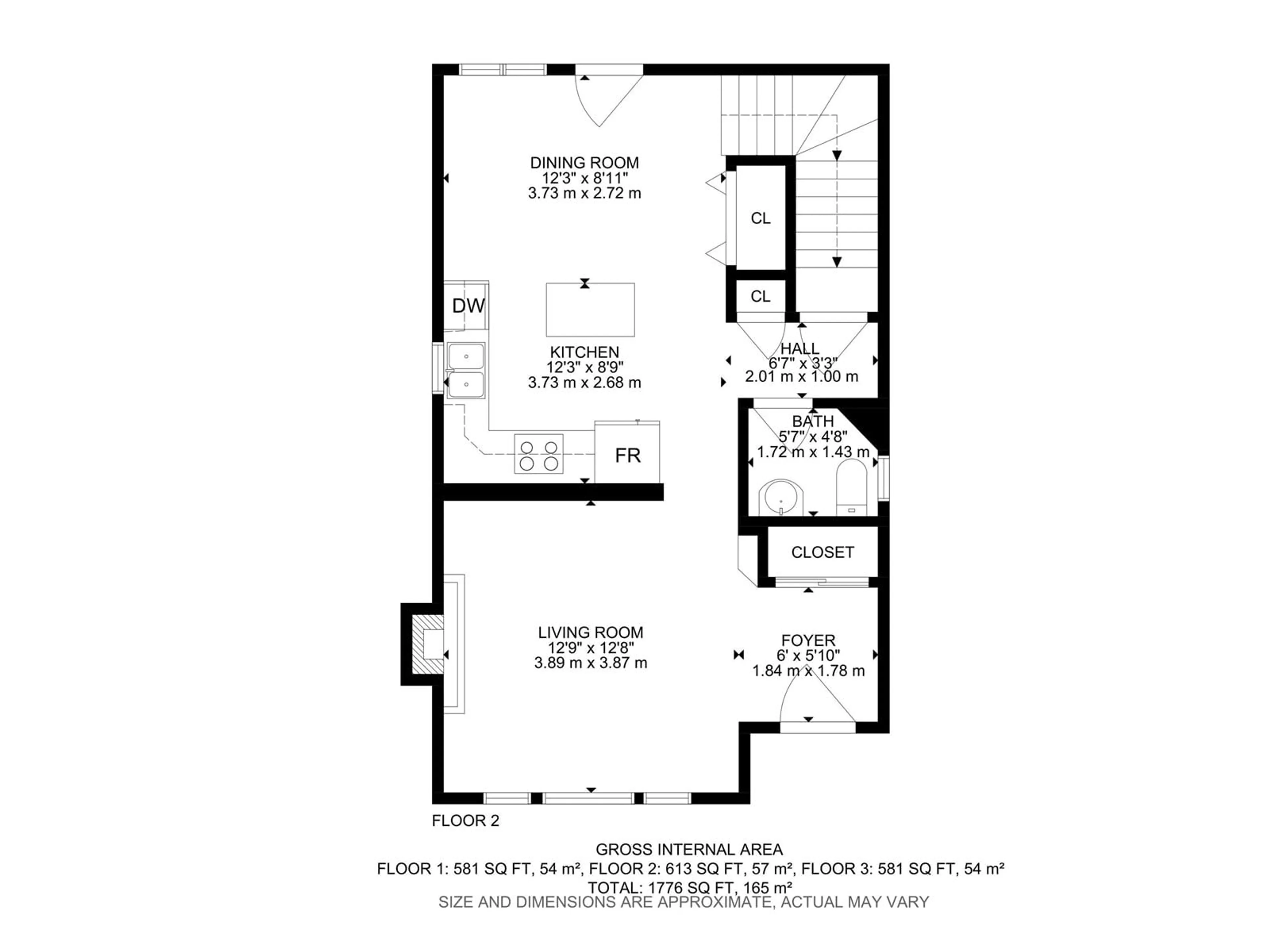 Floor plan for 33 Summerland WY, Sherwood Park Alberta T8H2P3