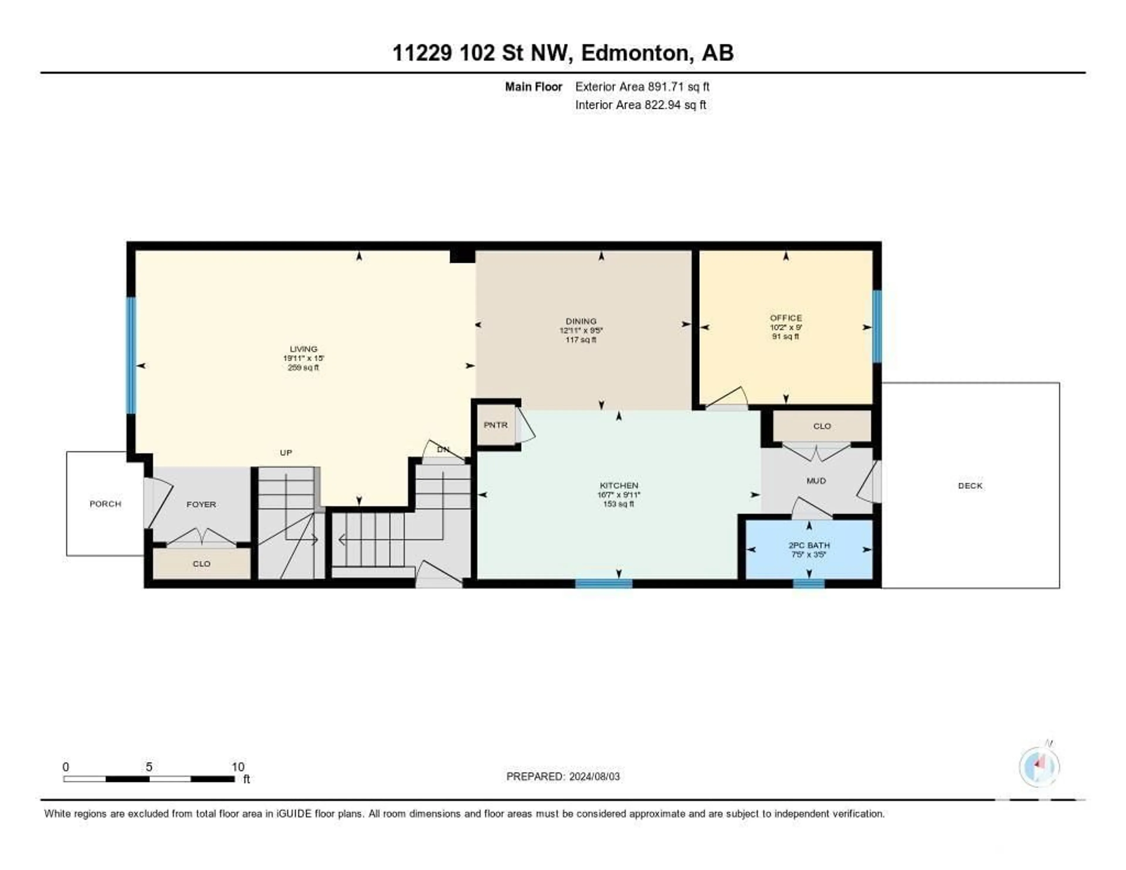 Floor plan for 11229 102 ST NW, Edmonton Alberta T5G2E2