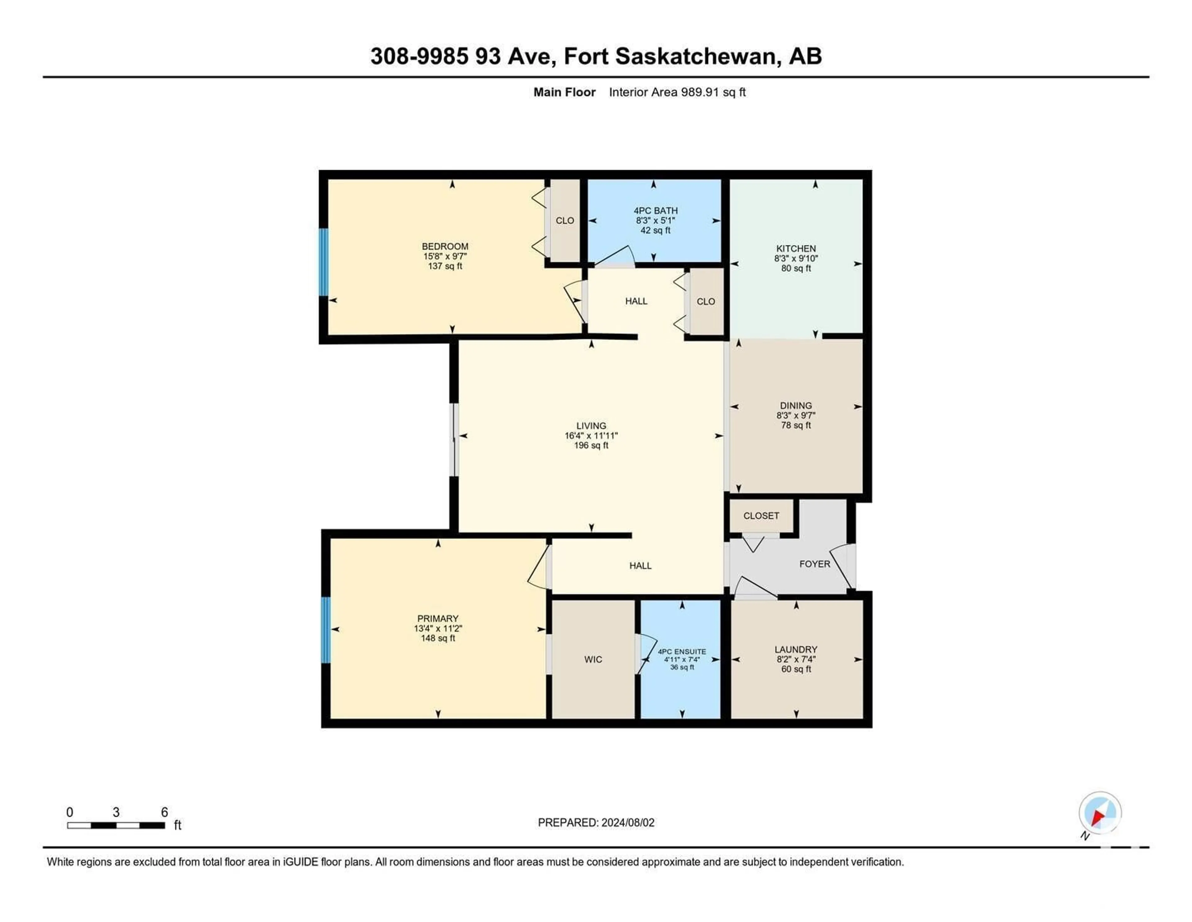 Floor plan for #308 9985 93 AV, Fort Saskatchewan Alberta T8L1N5