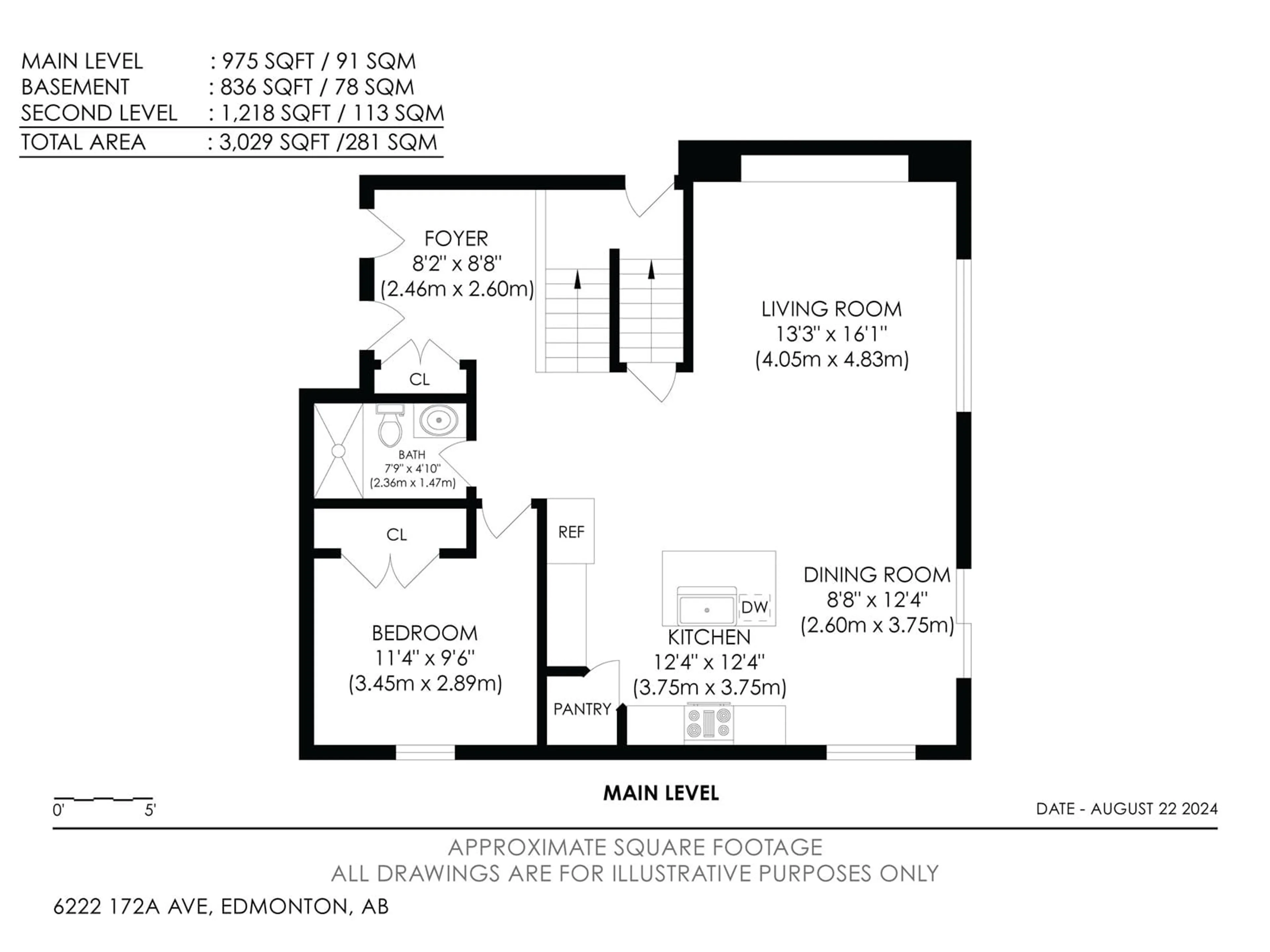 Floor plan for 6222 172A AV NW, Edmonton Alberta T5Y3V5