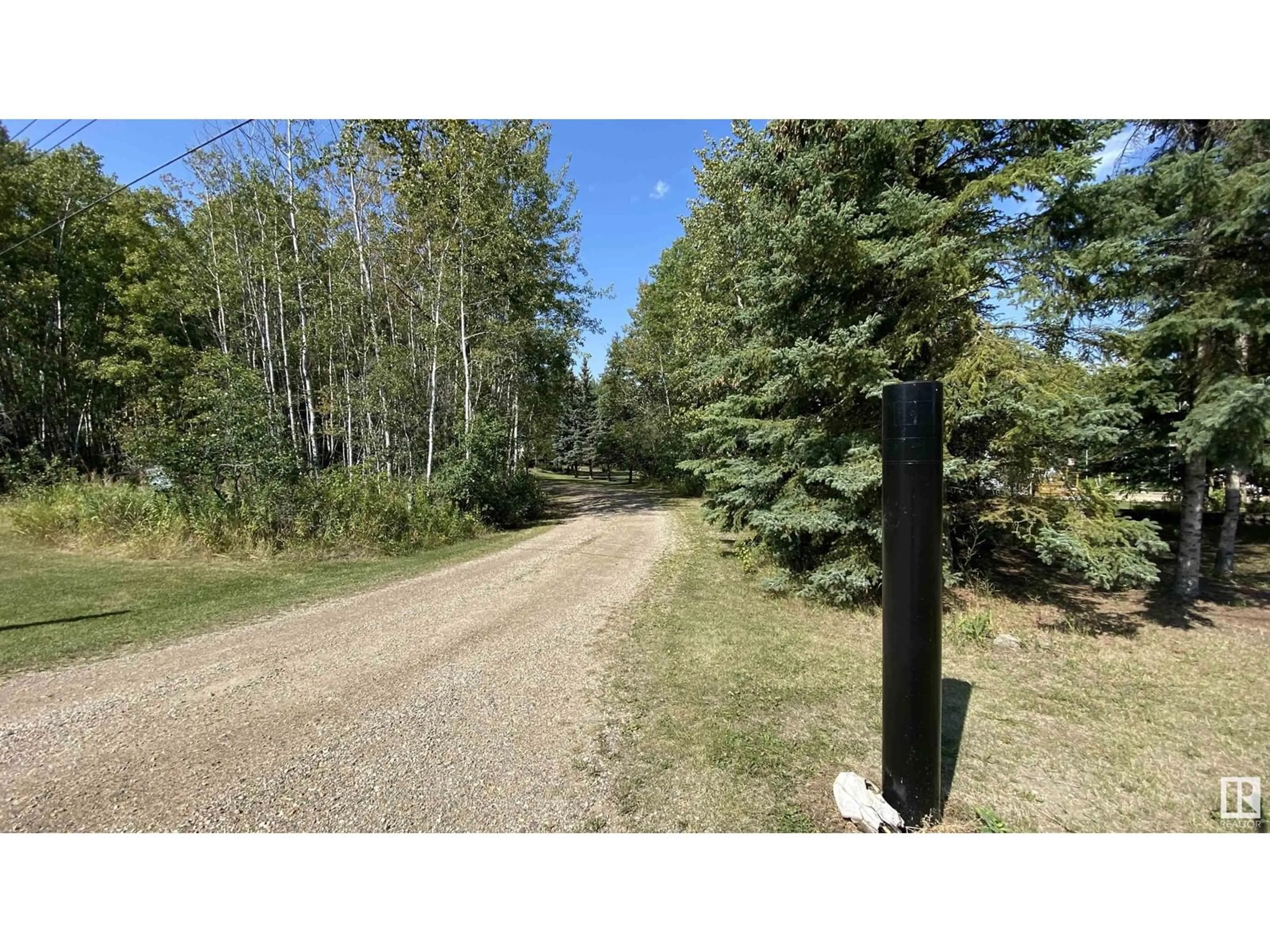 A pic from exterior of the house or condo, the street view for #106 11124 TWP RD 595, Rural St. Paul County Alberta T0A0C0