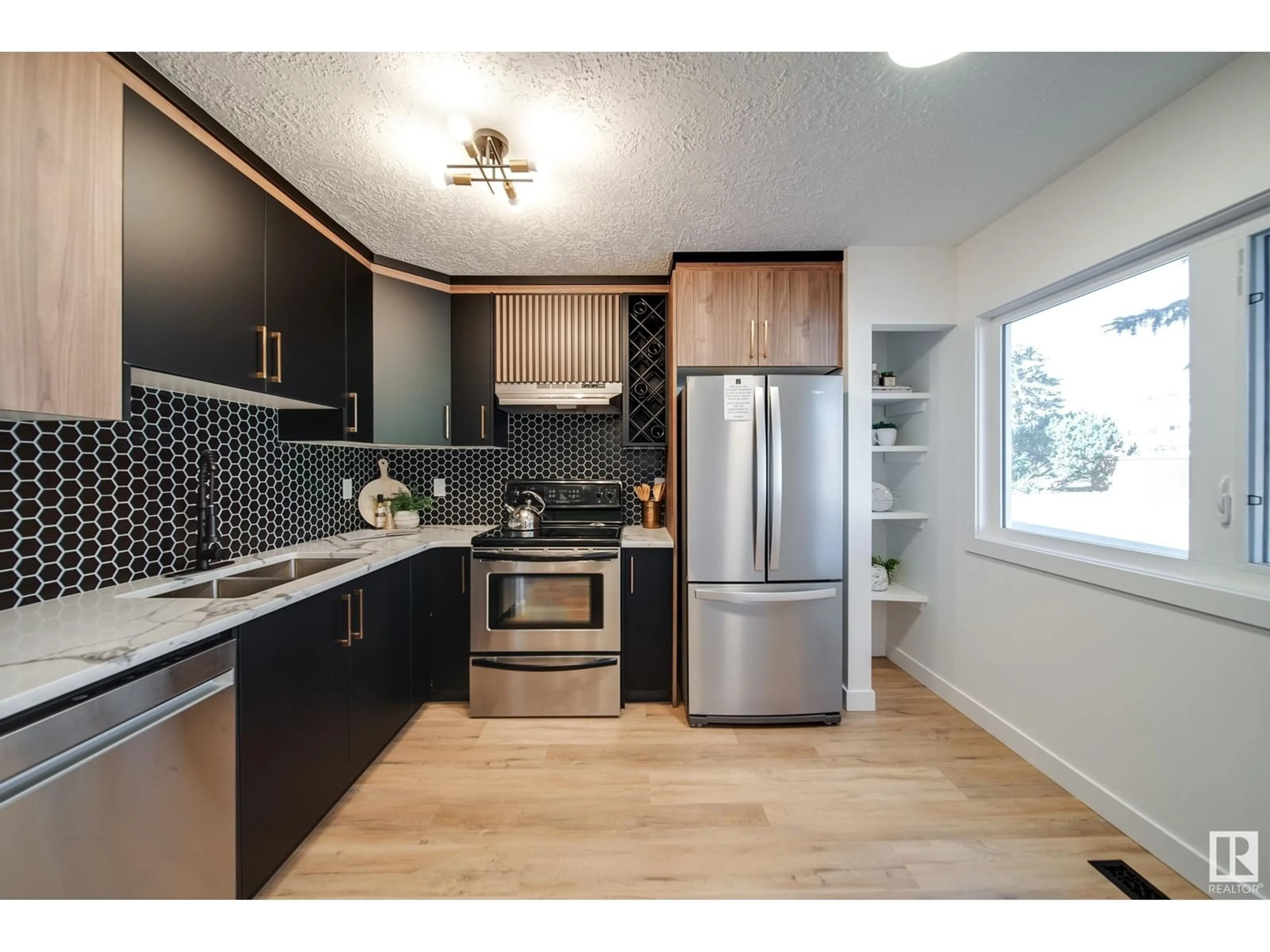 Contemporary kitchen for #4 14511 52 ST NW, Edmonton Alberta T5A4M6