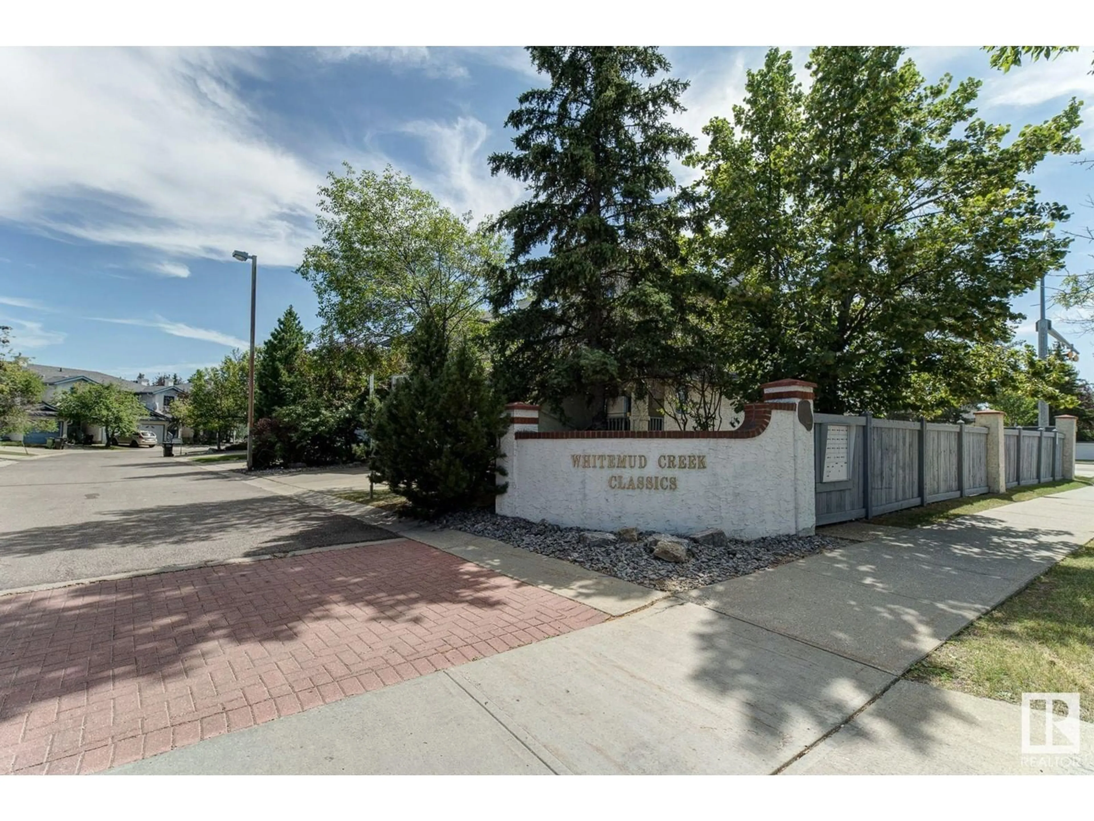 A pic from exterior of the house or condo, the street view for 105 BULYEA RD NW, Edmonton Alberta T6R2M9