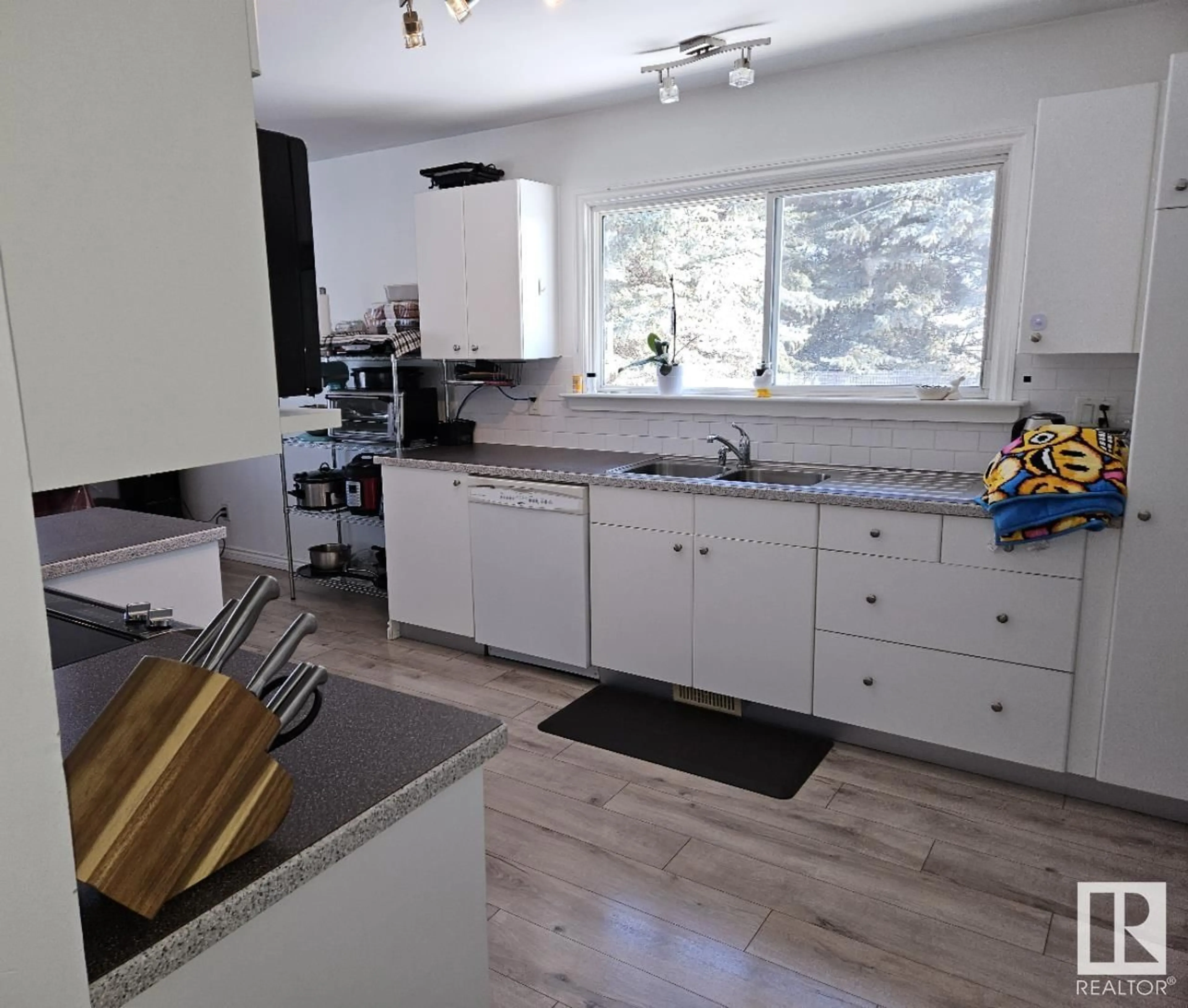 Open concept kitchen for 4907 44 ST, Two Hills Alberta T0B4K0