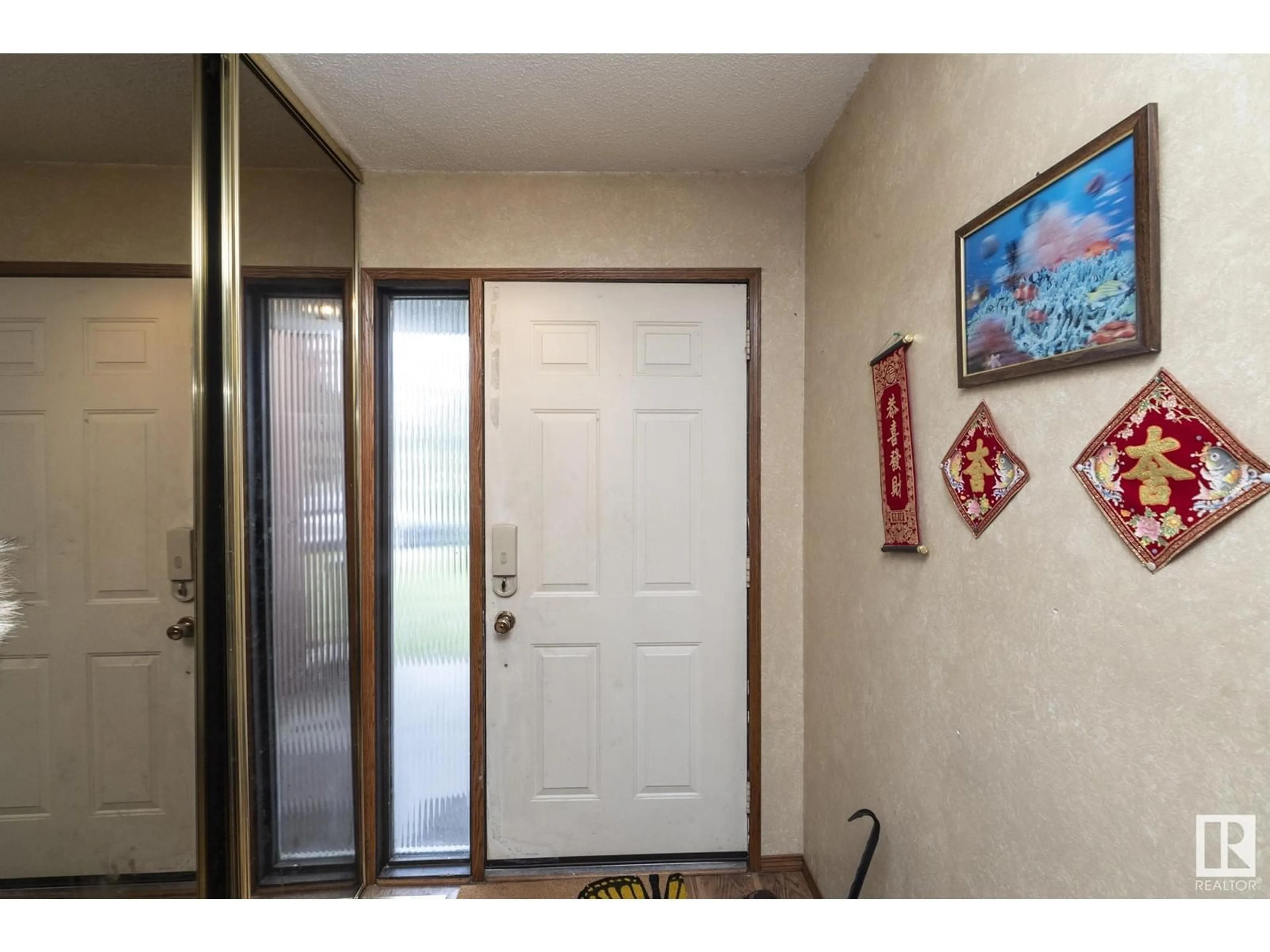 Indoor entryway, unknown floor for 57 STARKEY PL, Cardiff Alberta T8R1N3