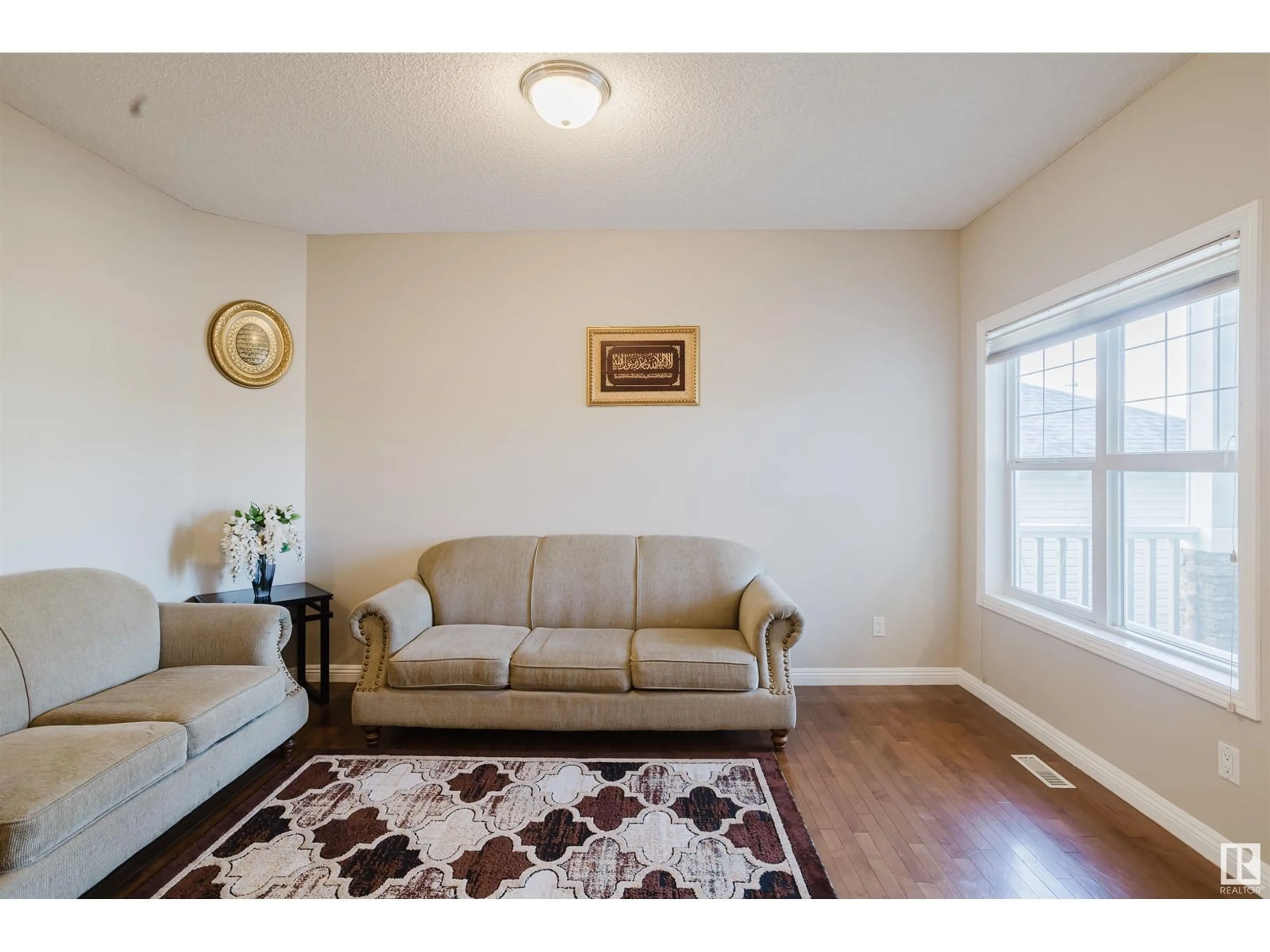 Living room, wood floors for 2168 HADDOW DR NW NW, Edmonton Alberta T6R3M6