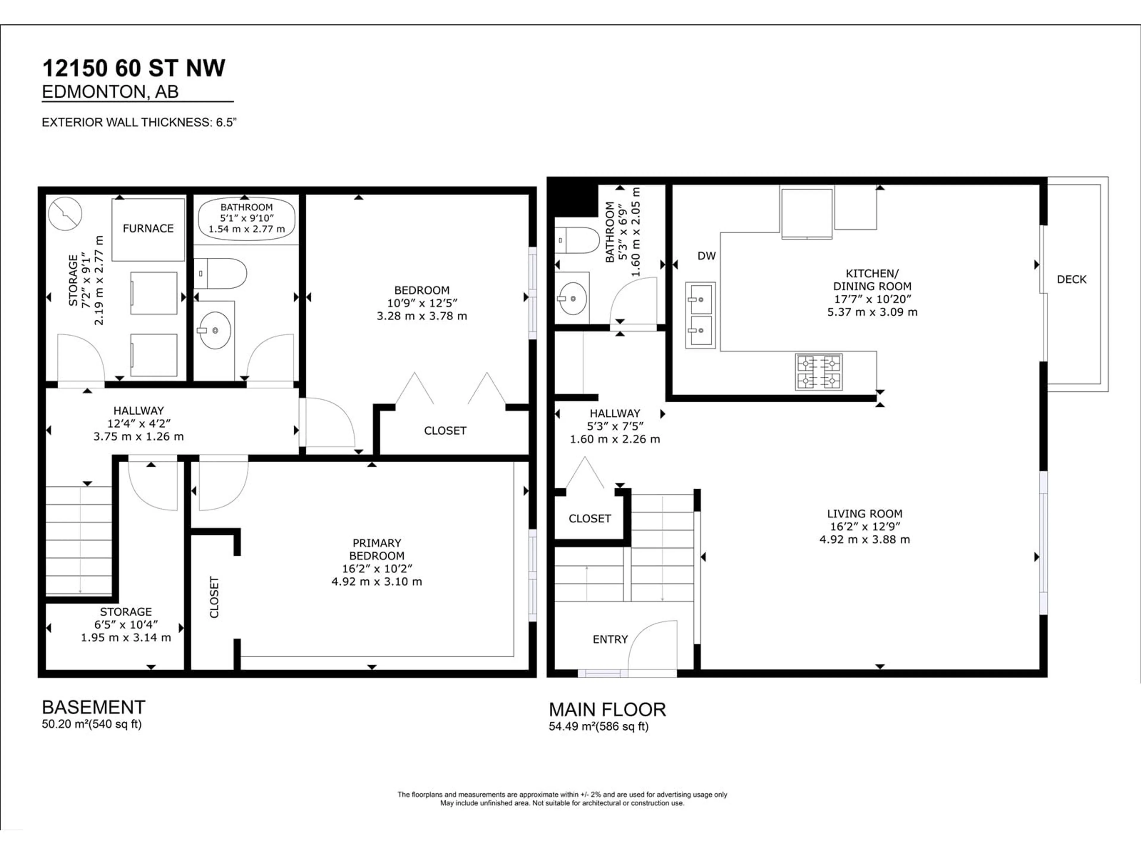 Floor plan for 12150 60 ST NW, Edmonton Alberta T5W3Z8