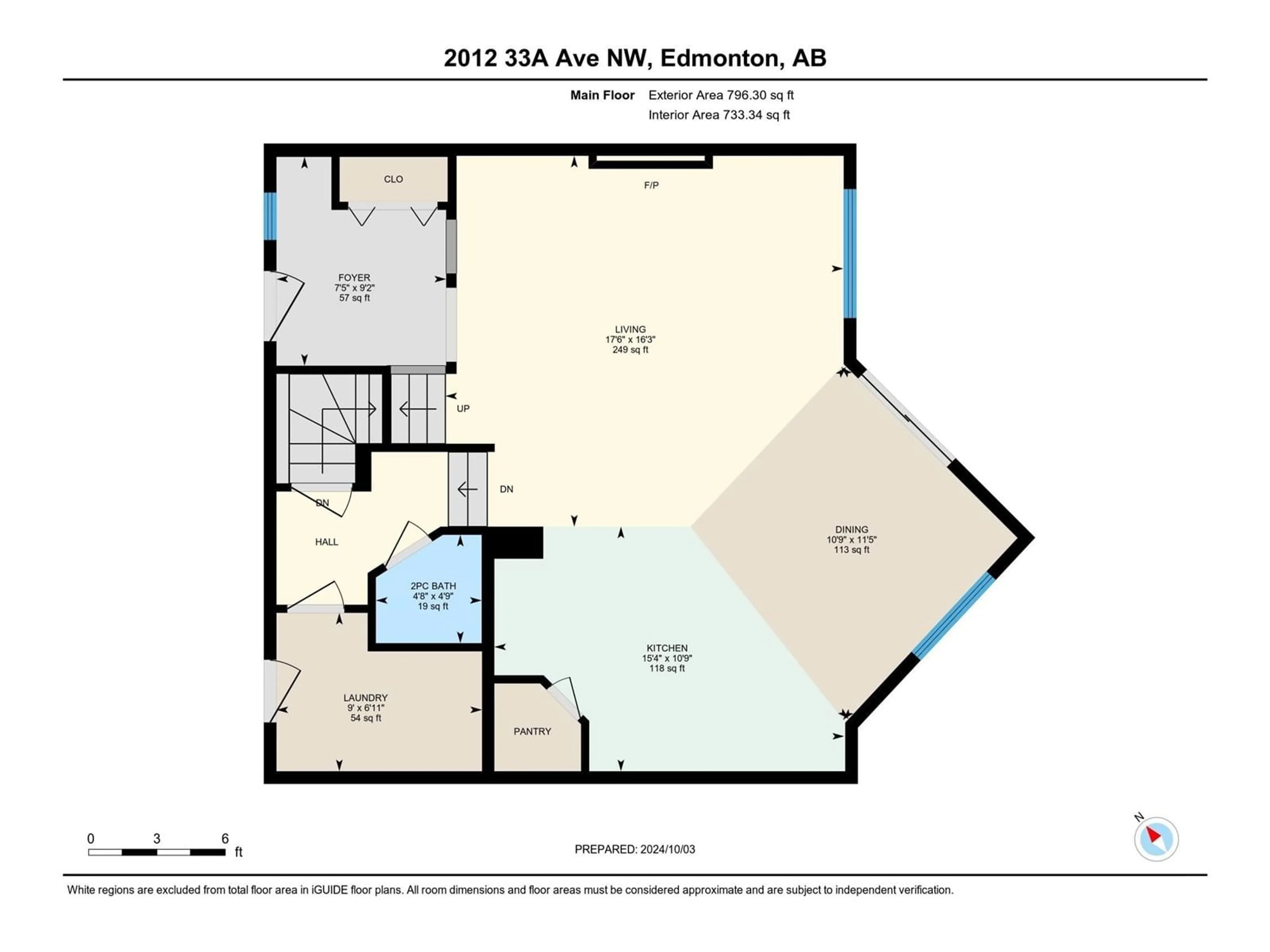 Floor plan for 2012 33A AV NW, Edmonton Alberta T6T0C5