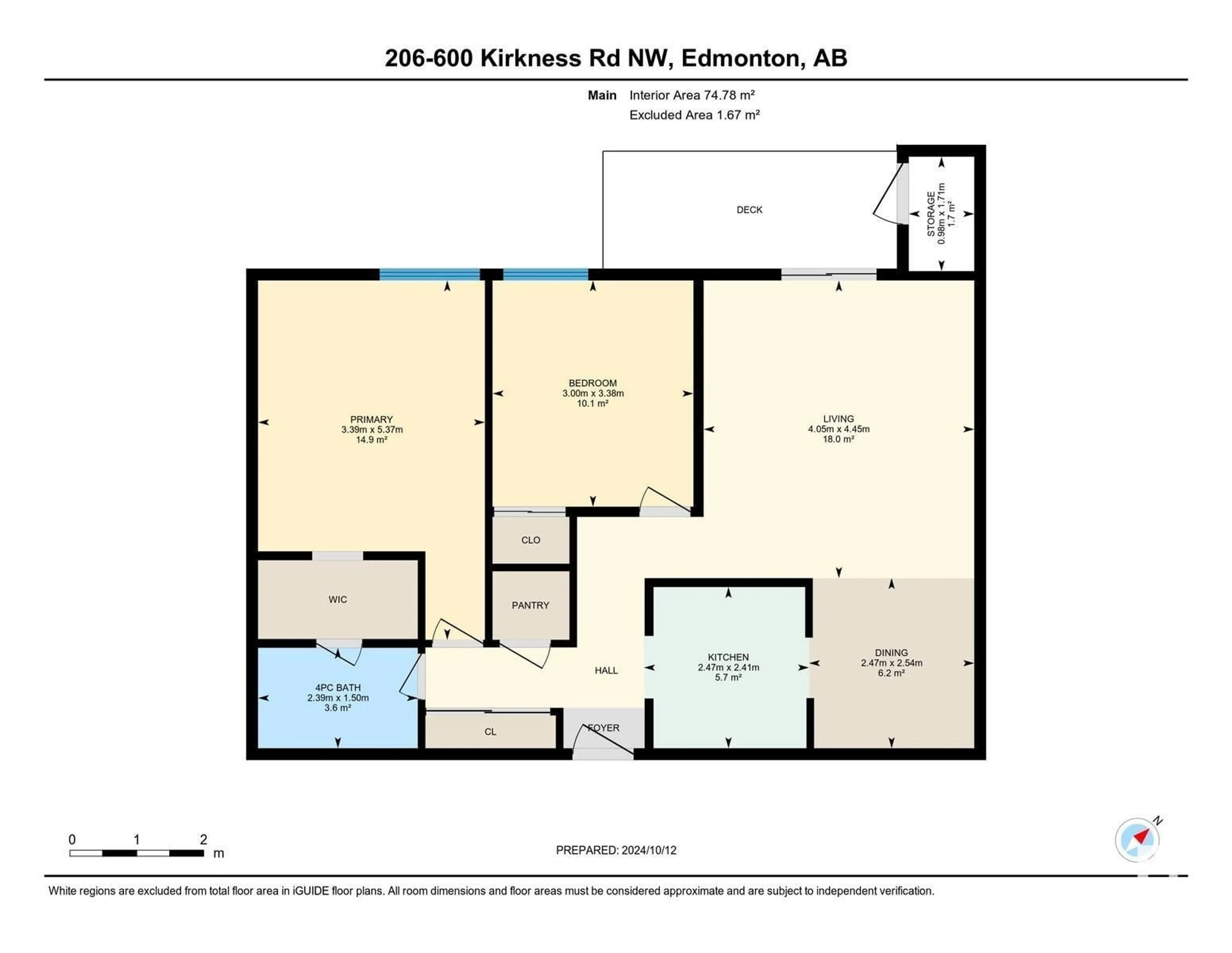 Floor plan for #206 600 KIRKNESS RD NW, Edmonton Alberta T5Y2H5