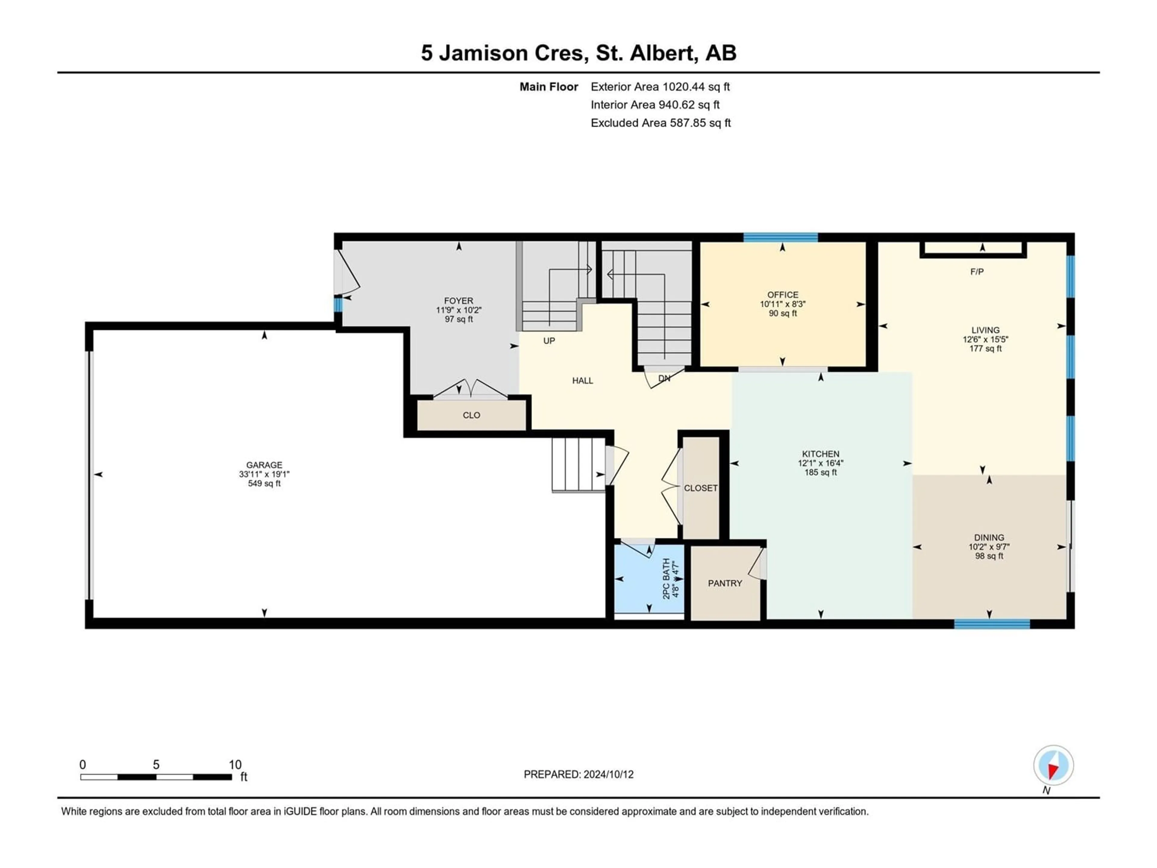 Floor plan for 5 Jamison CR, St. Albert Alberta T8N7V3