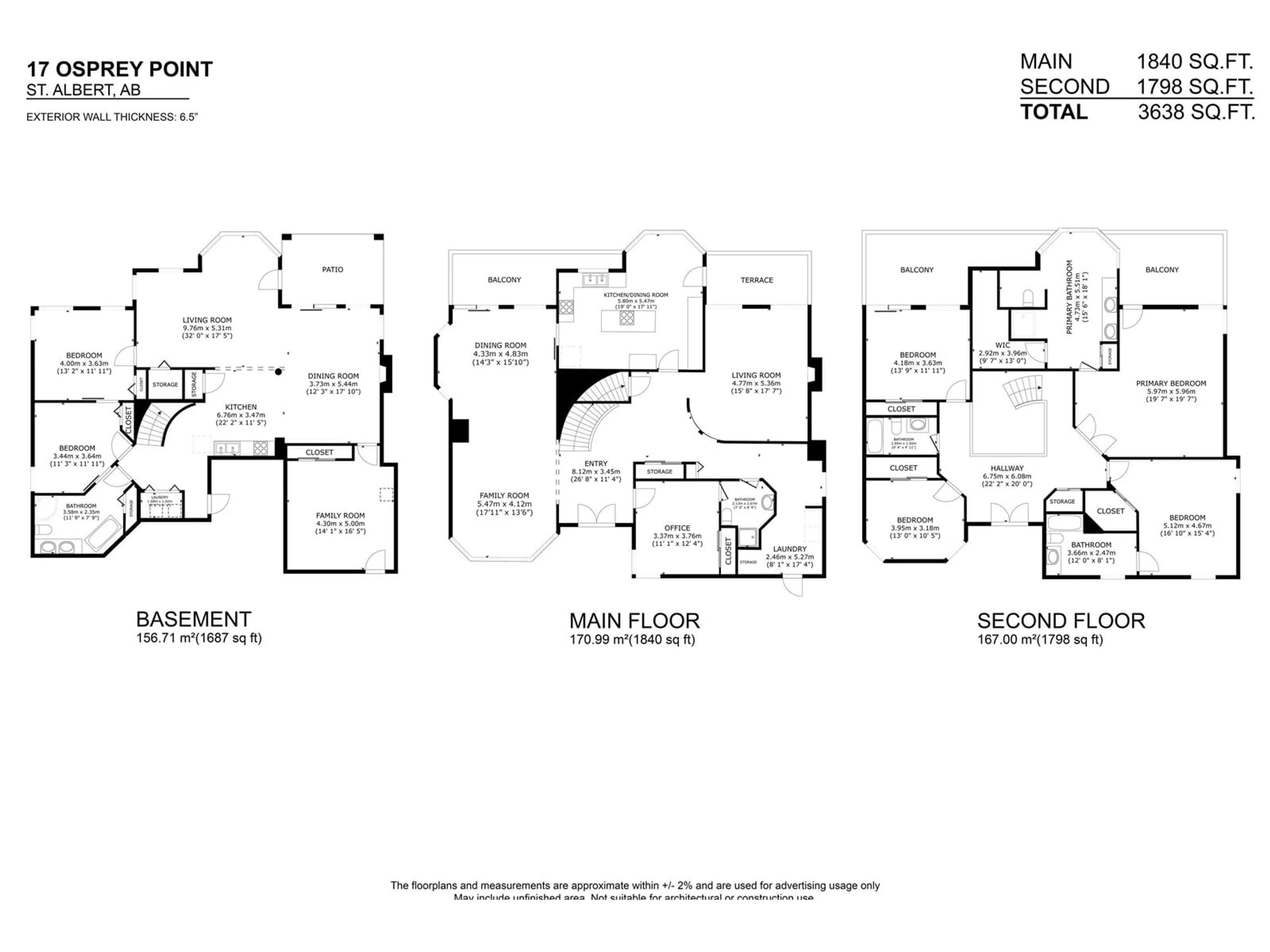 Floor plan for 17 Osprey PT, St. Albert Alberta T8N6E6