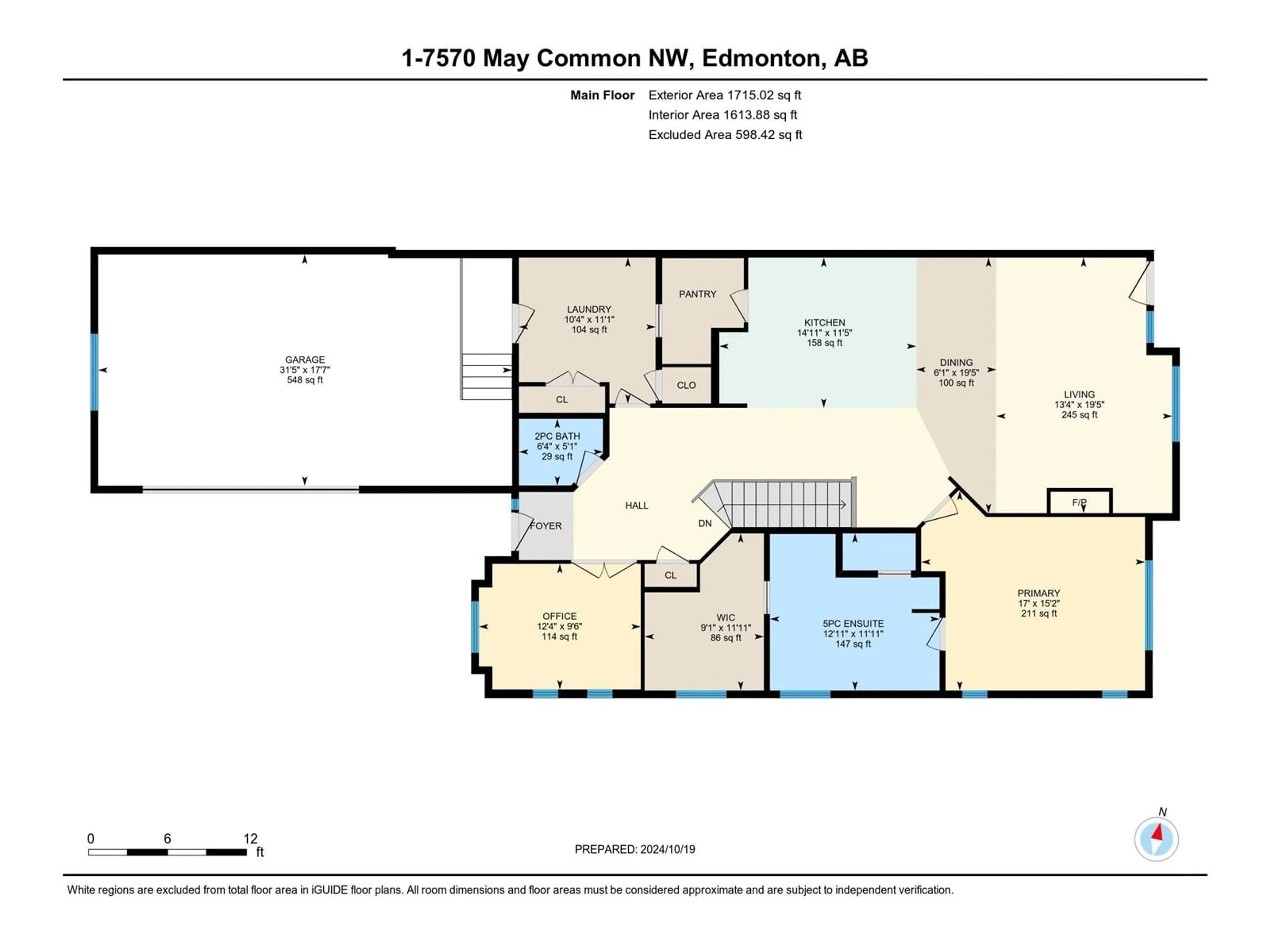 Floor plan for #1 7570 MAY CM NW, Edmonton Alberta T6R0G9