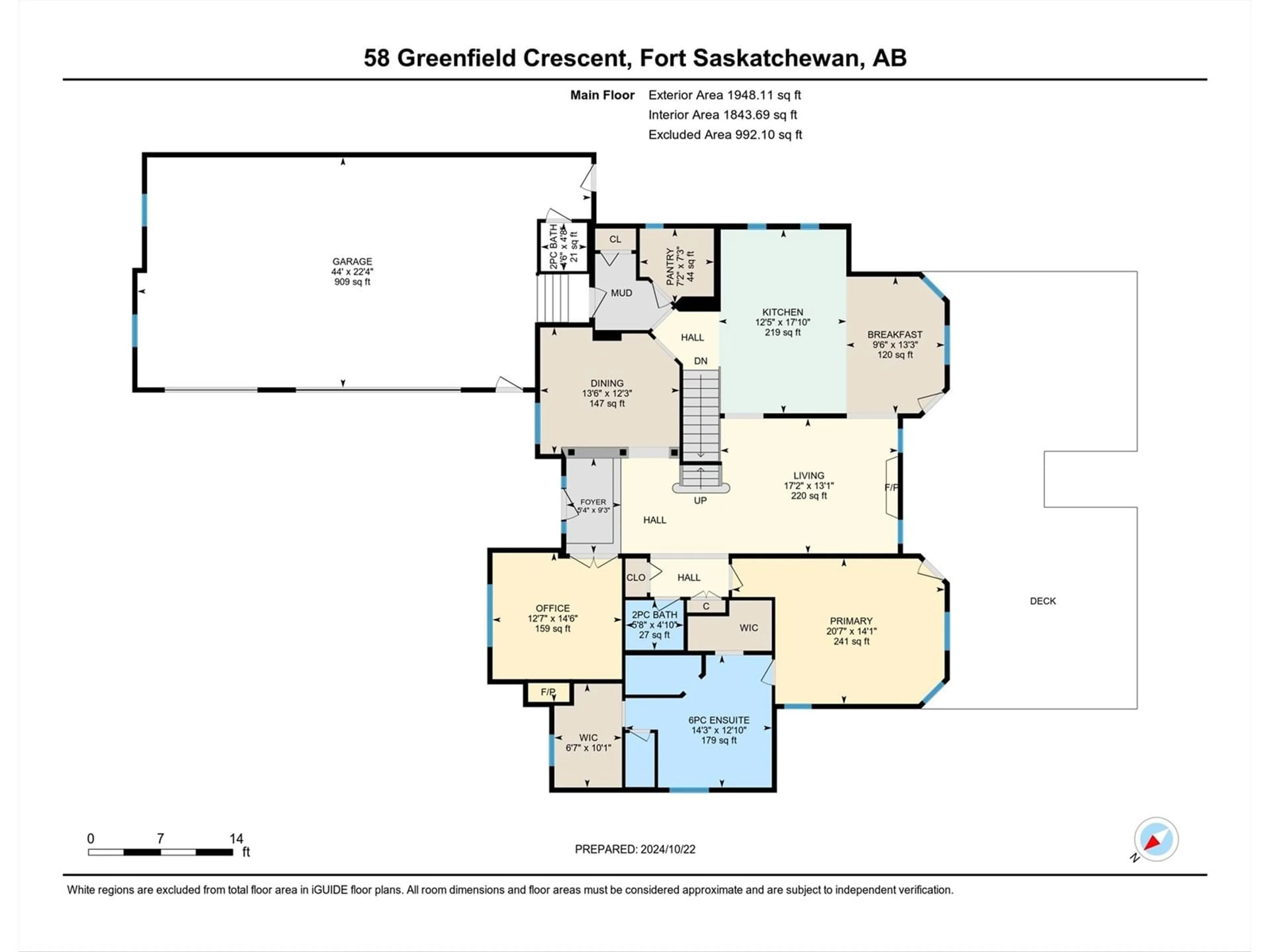 Floor plan for 58 GREENFIELD CR, Fort Saskatchewan Alberta T8L4P8