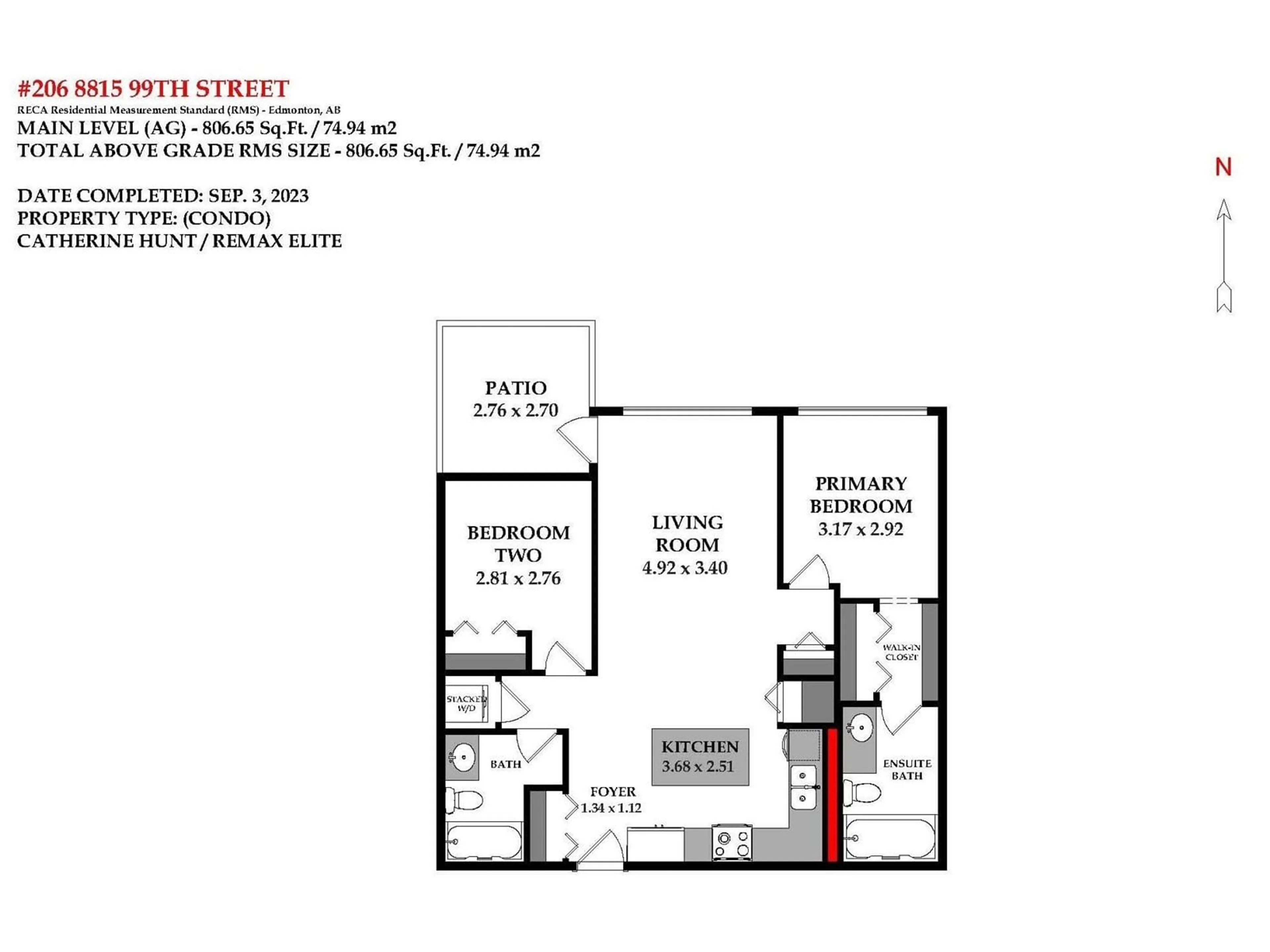 Floor plan for #206 8515 99 ST NW, Edmonton Alberta T6E3T7