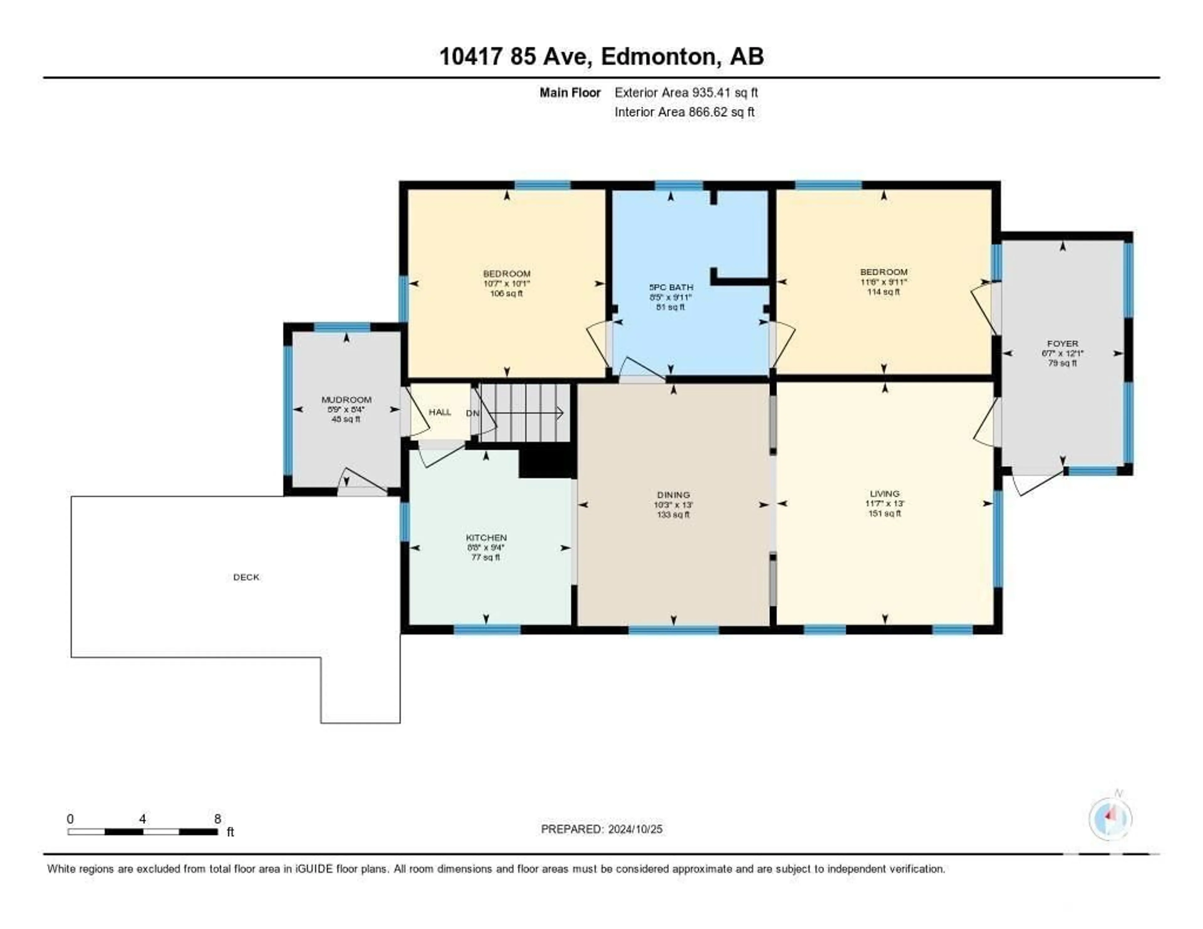 Floor plan for 10417 85 AV NW, Edmonton Alberta T6E2X2