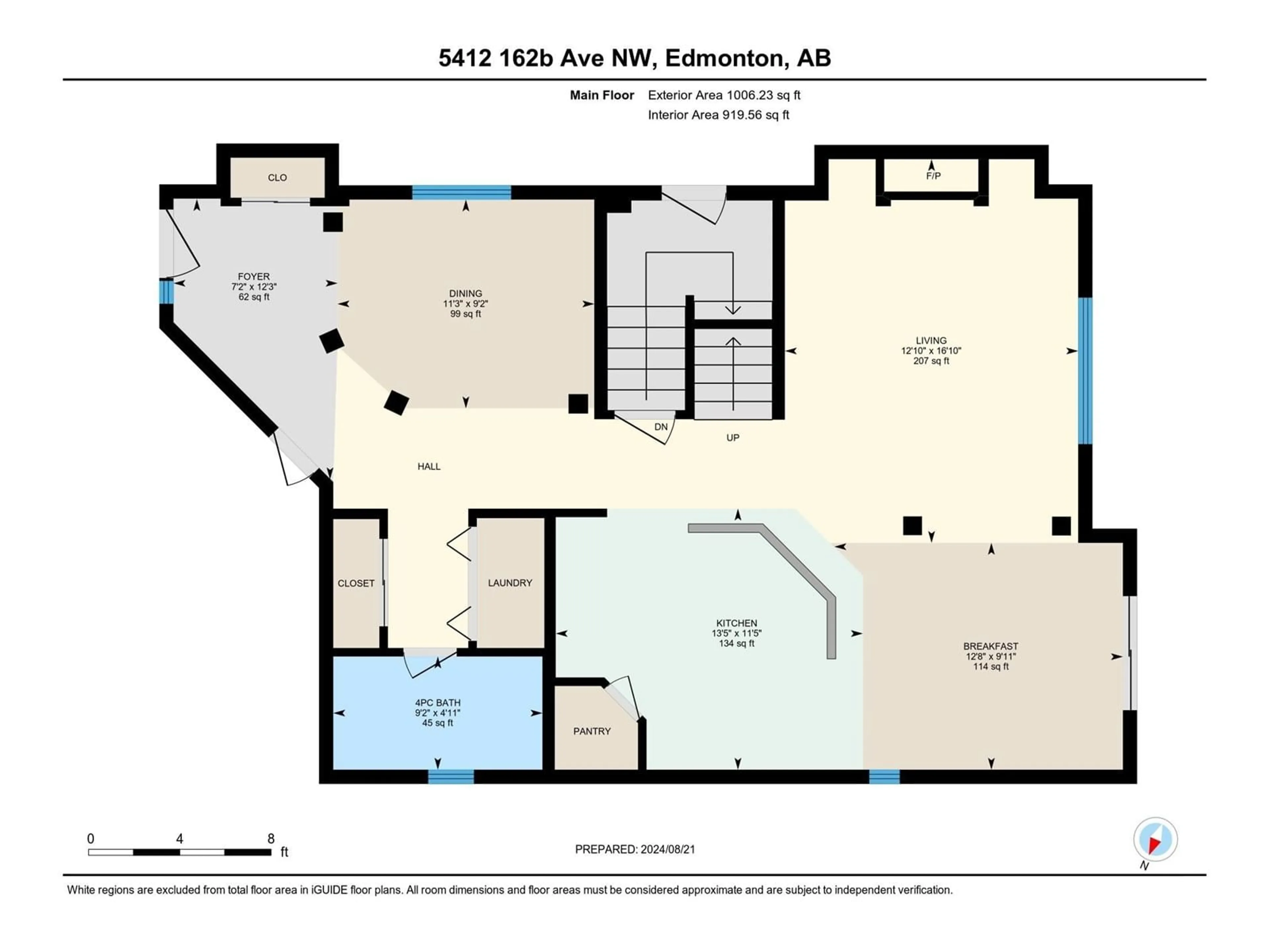 Floor plan for 5412 162B Ave NW NW, Edmonton Alberta T5Y0G2