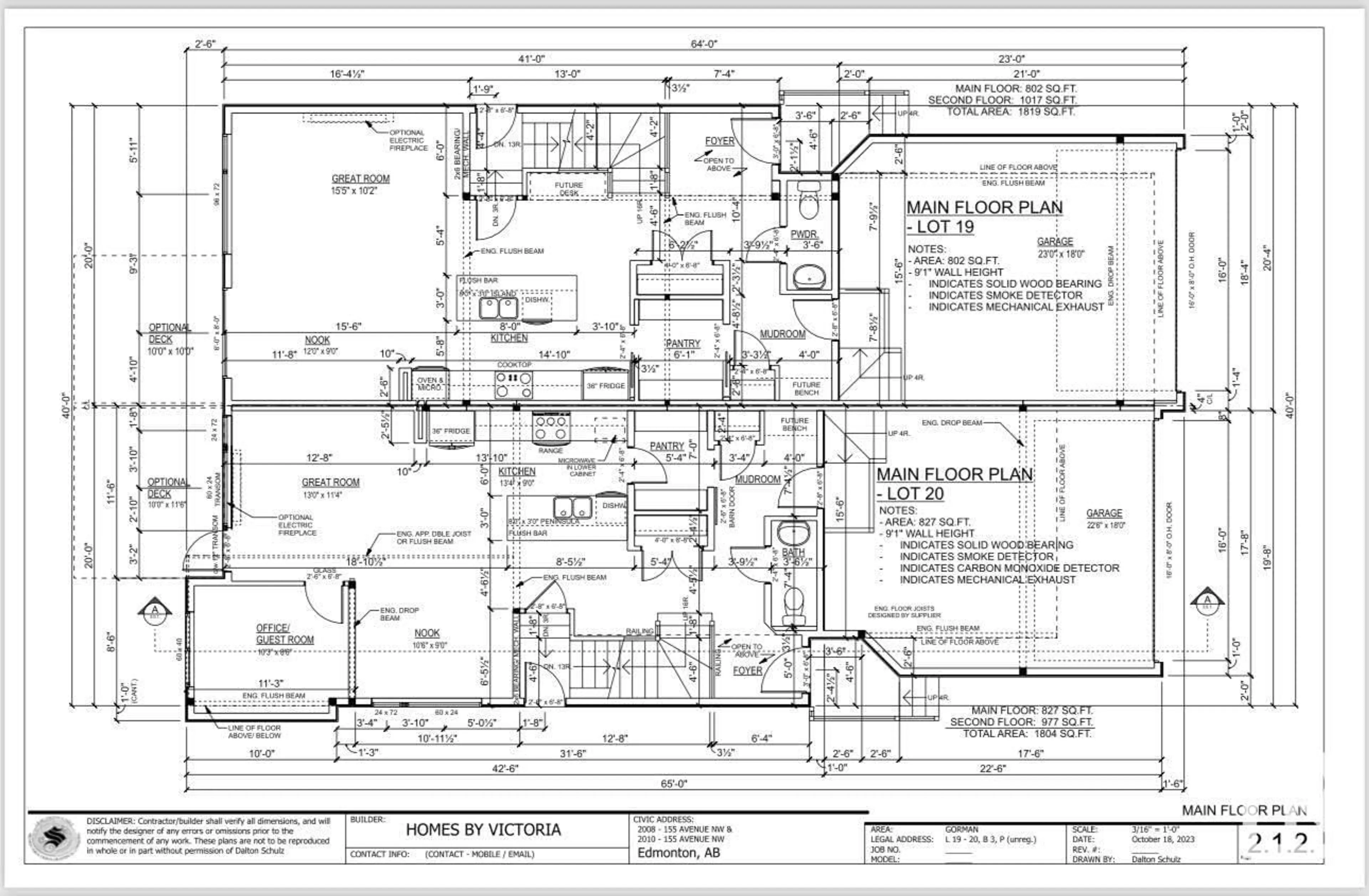 Floor plan for 2010 155 AV NW, Edmonton Alberta T5Y2R7