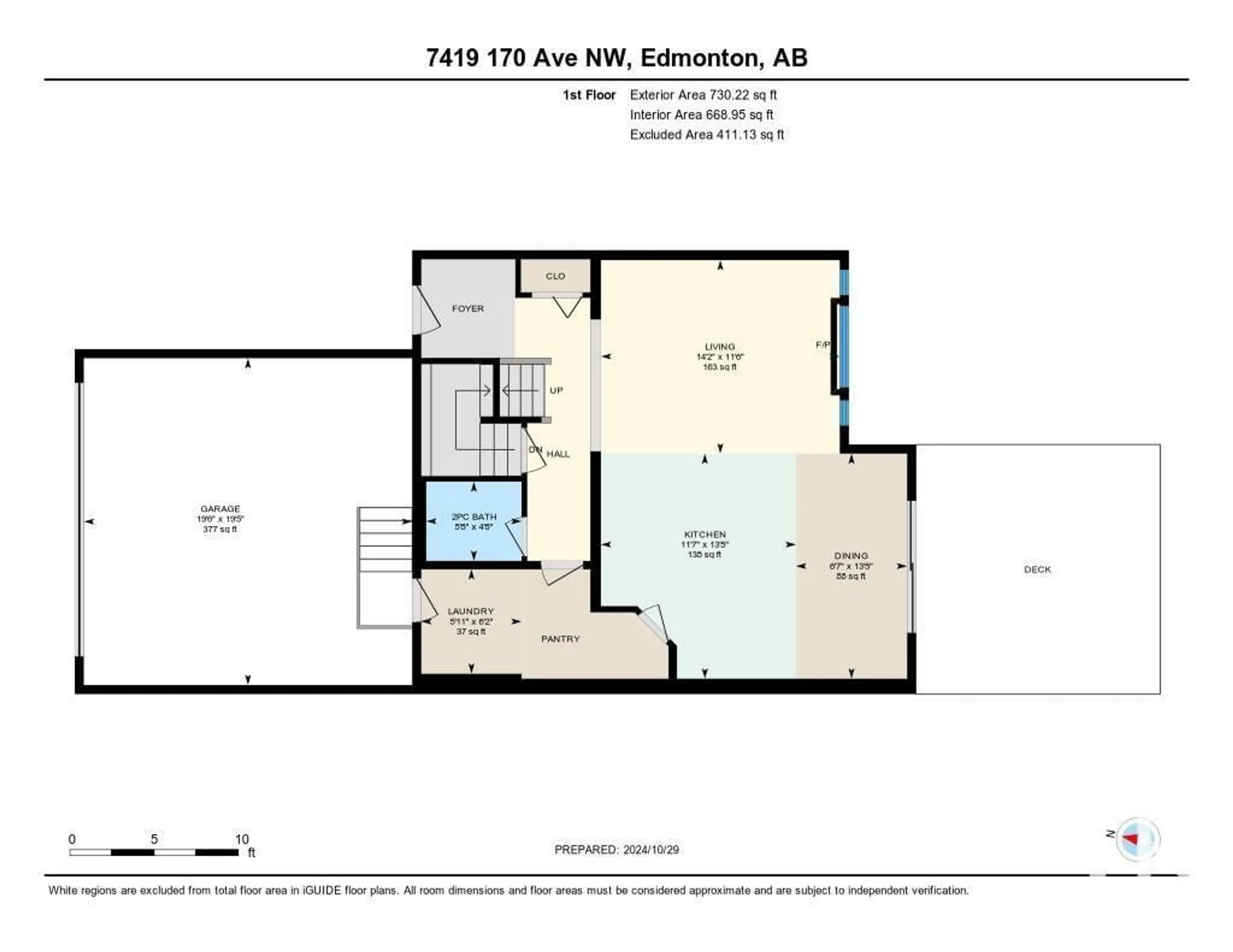 Floor plan for 7419 170 AV NW, Edmonton Alberta T5Z0B6