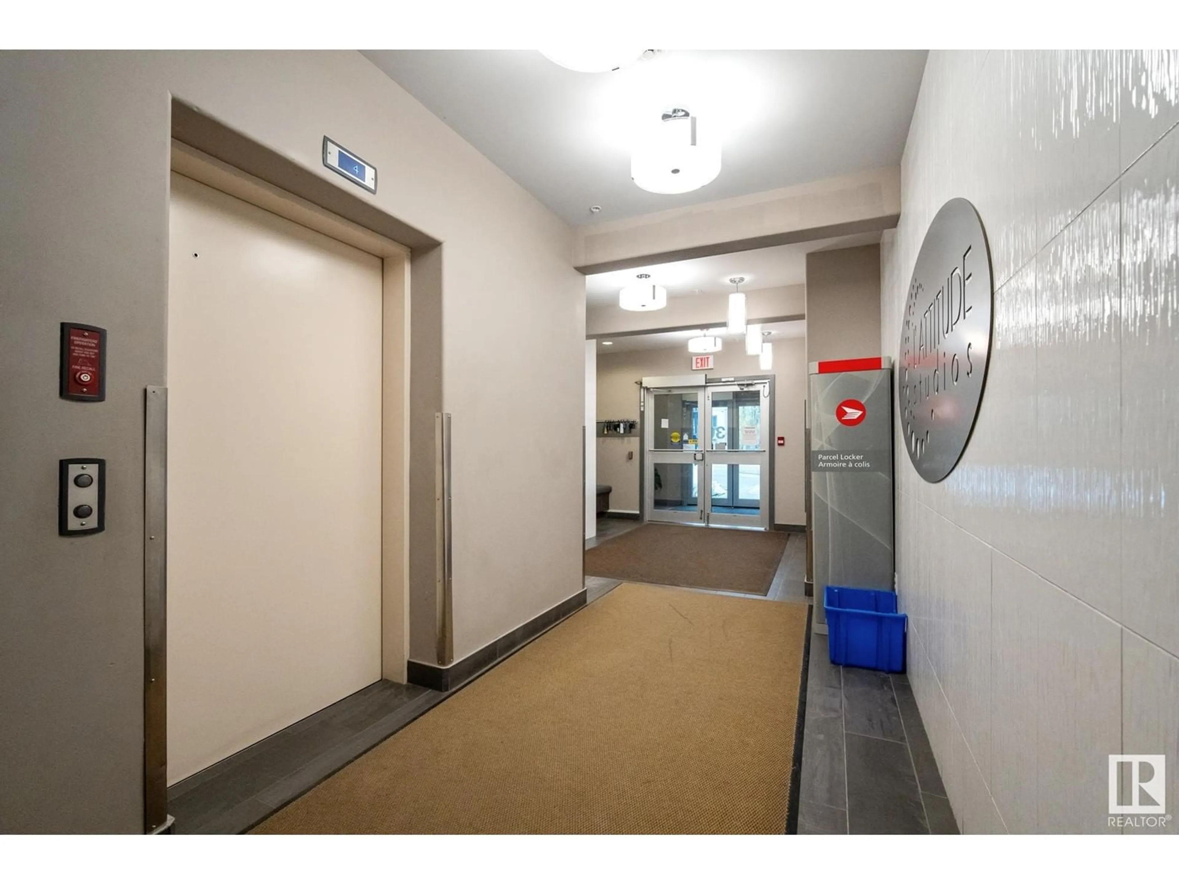 Indoor foyer, unknown floor for #133 308 AMBLESIDE LINK LI SW, Edmonton Alberta T6W0V3