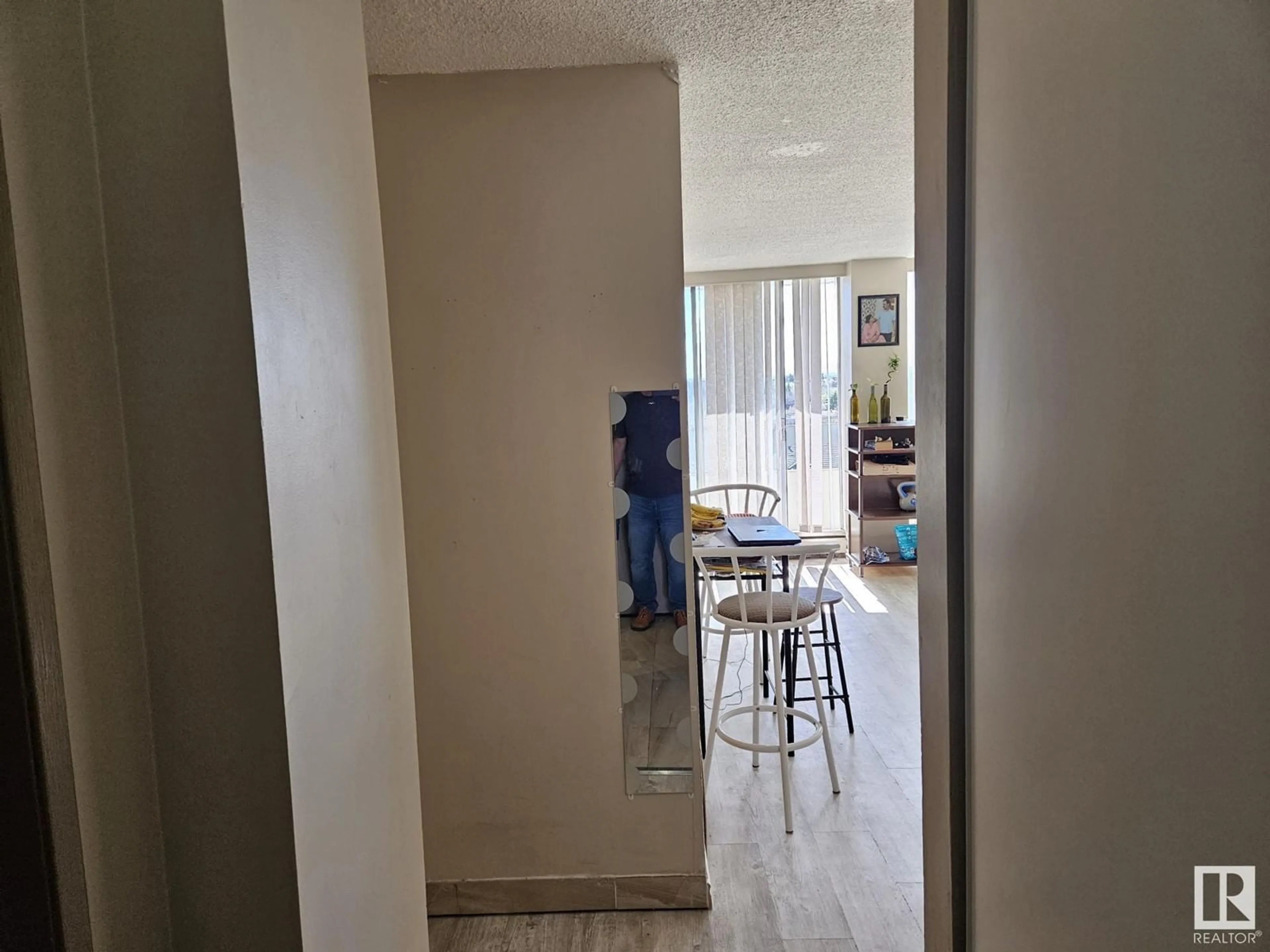 A pic of a room, not visible floor for #601 10883 SASKATCHEWAN DR NW, Edmonton Alberta T6E4S6