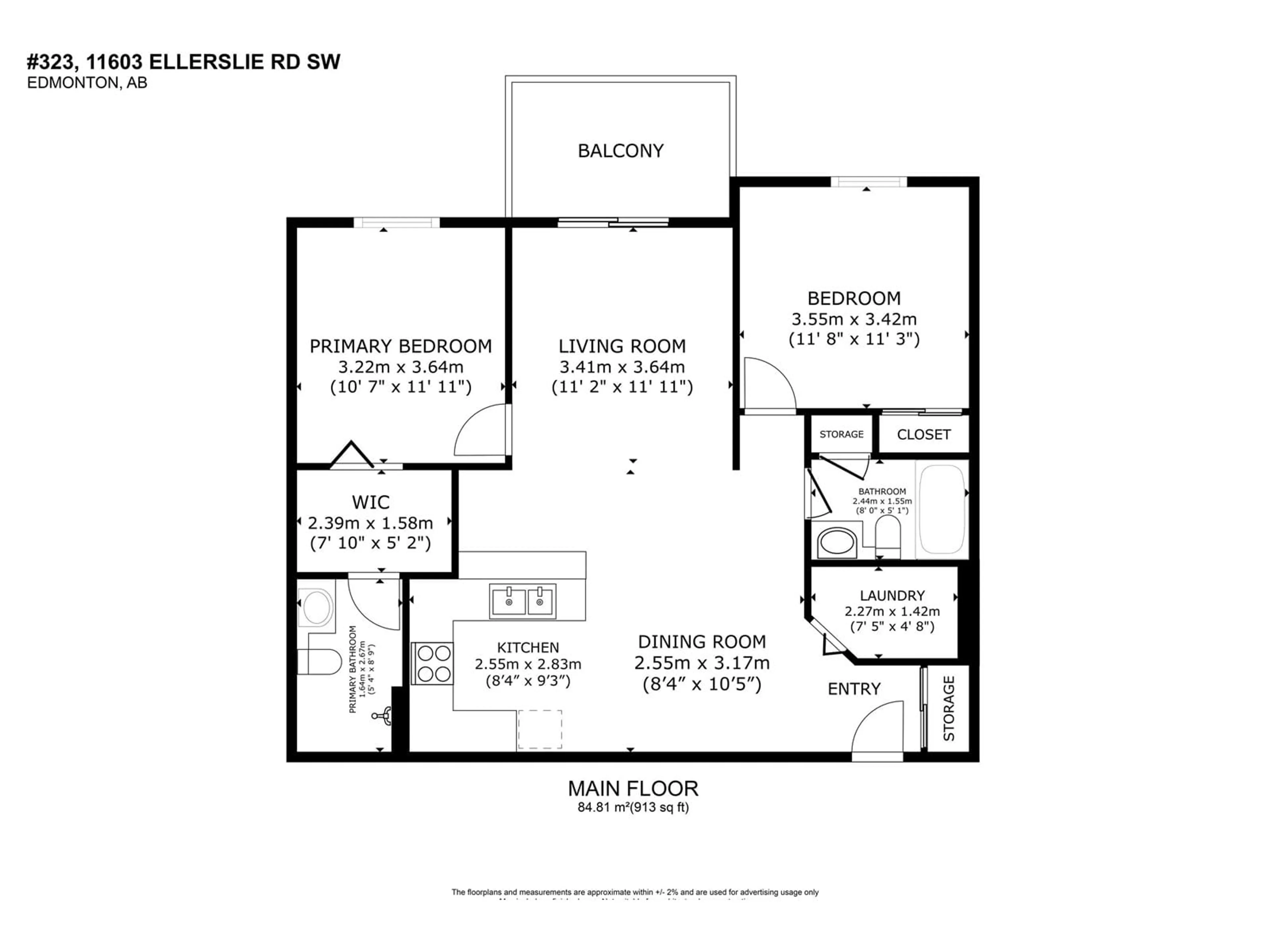 Floor plan for #323 11603 ELLERSLIE RD SW, Edmonton Alberta T6W0J3