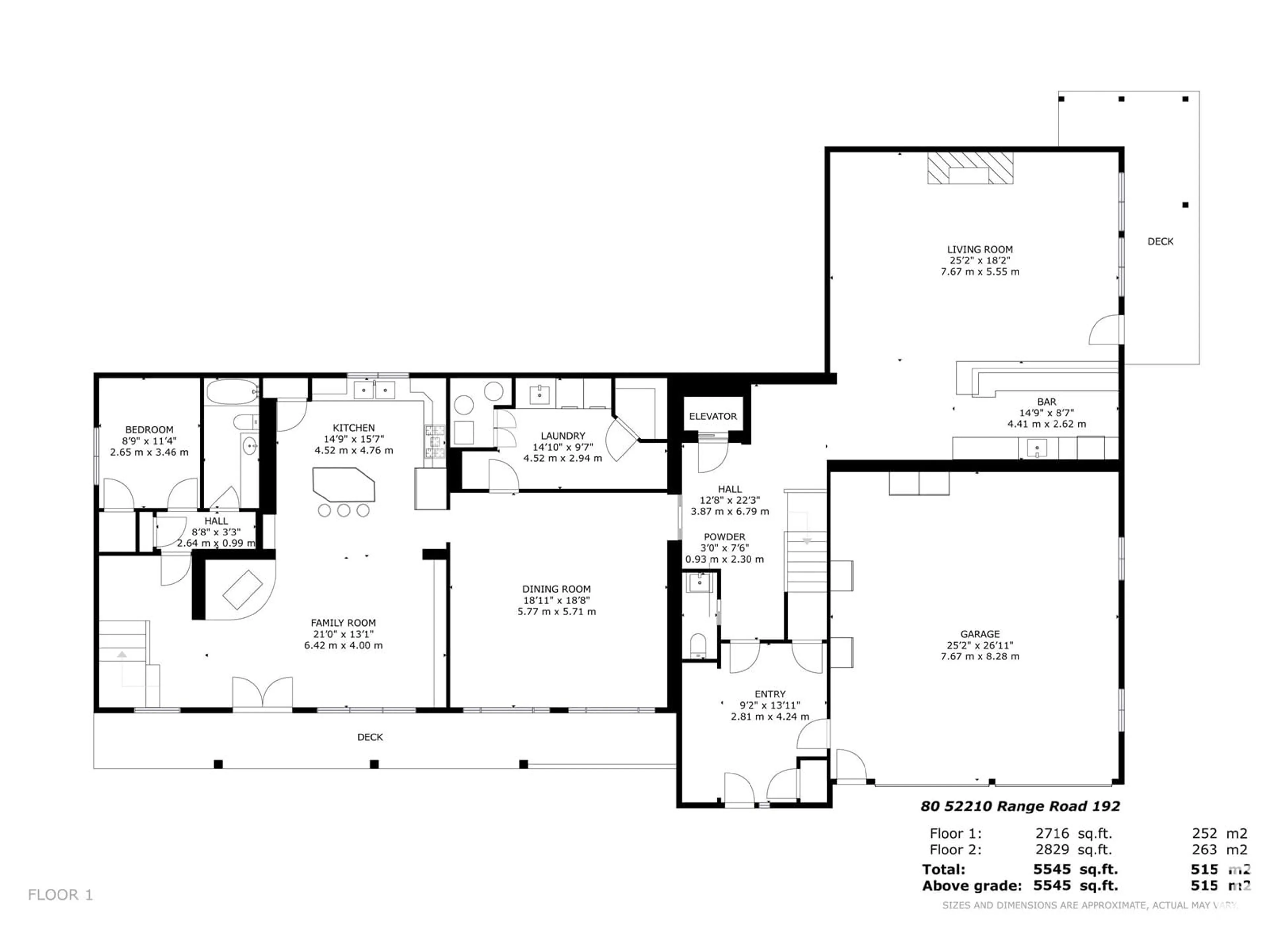 Floor plan for 80 52210 RGE RD 192, Rural Beaver County Alberta T0B4J5