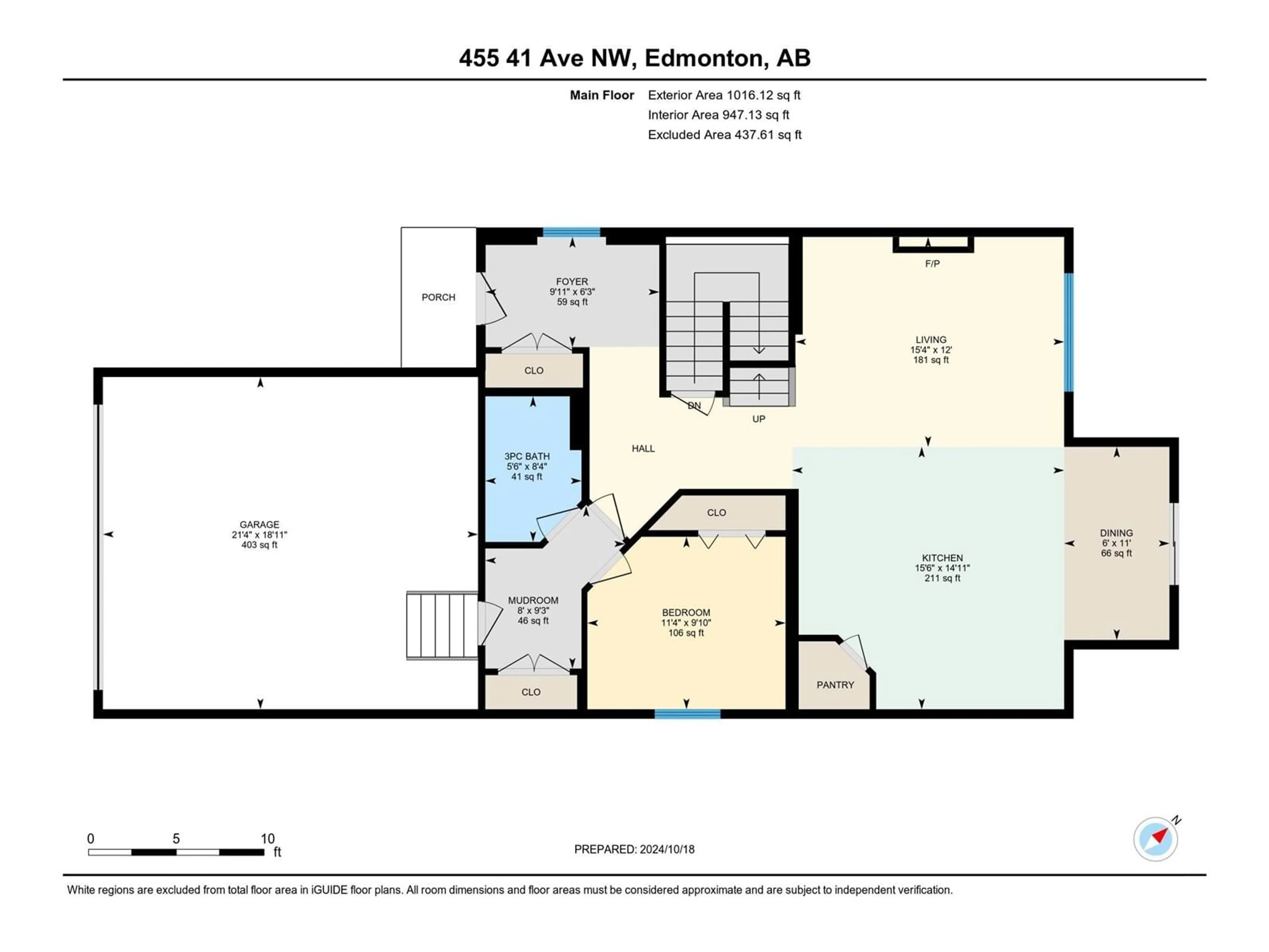 Floor plan for 455 41 AV NW NW, Edmonton Alberta T6T2G2