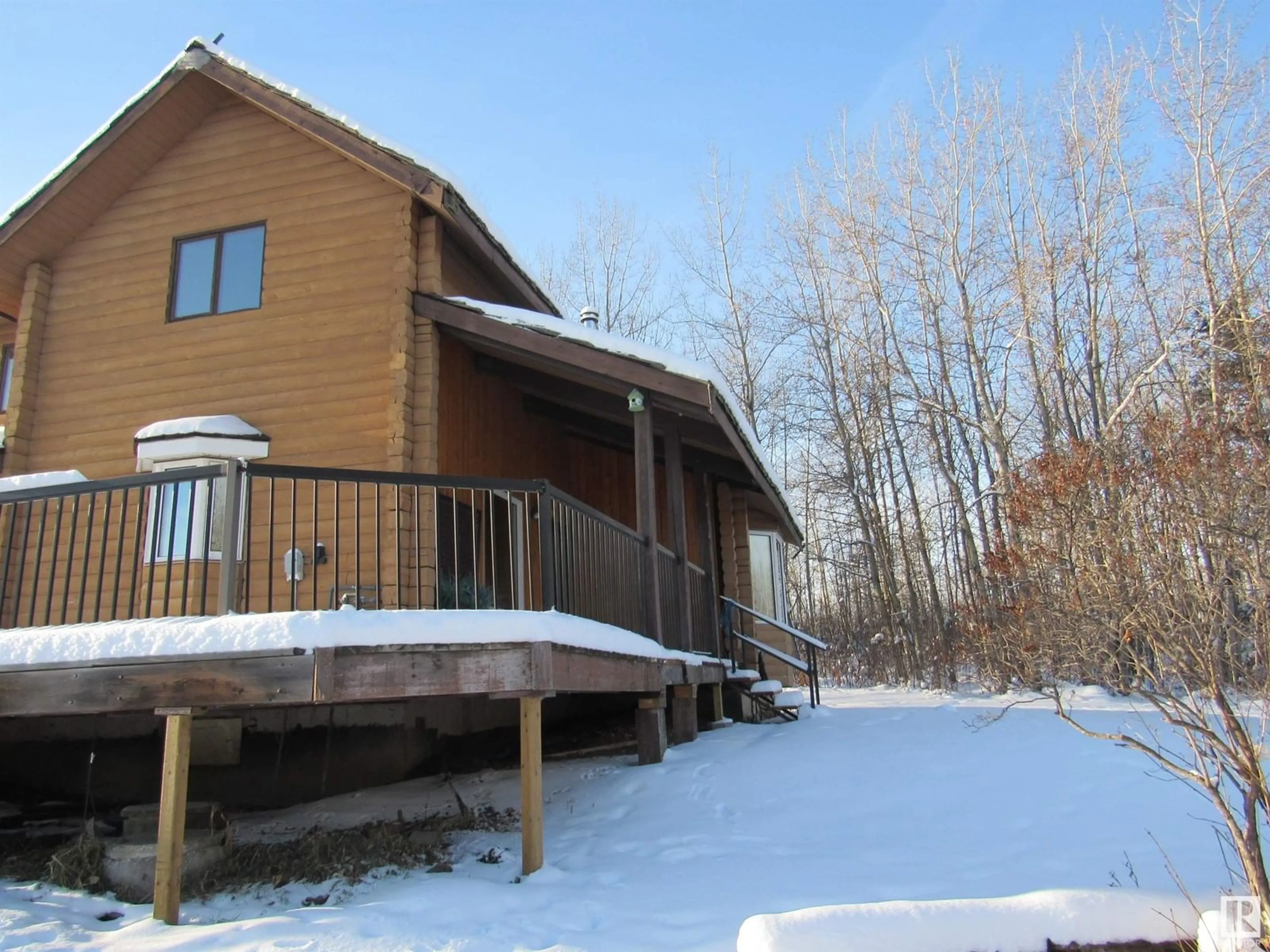 A pic from exterior of the house or condo, cottage for 305 2411 Hwy 651, Rural Barrhead County Alberta T0G0H0