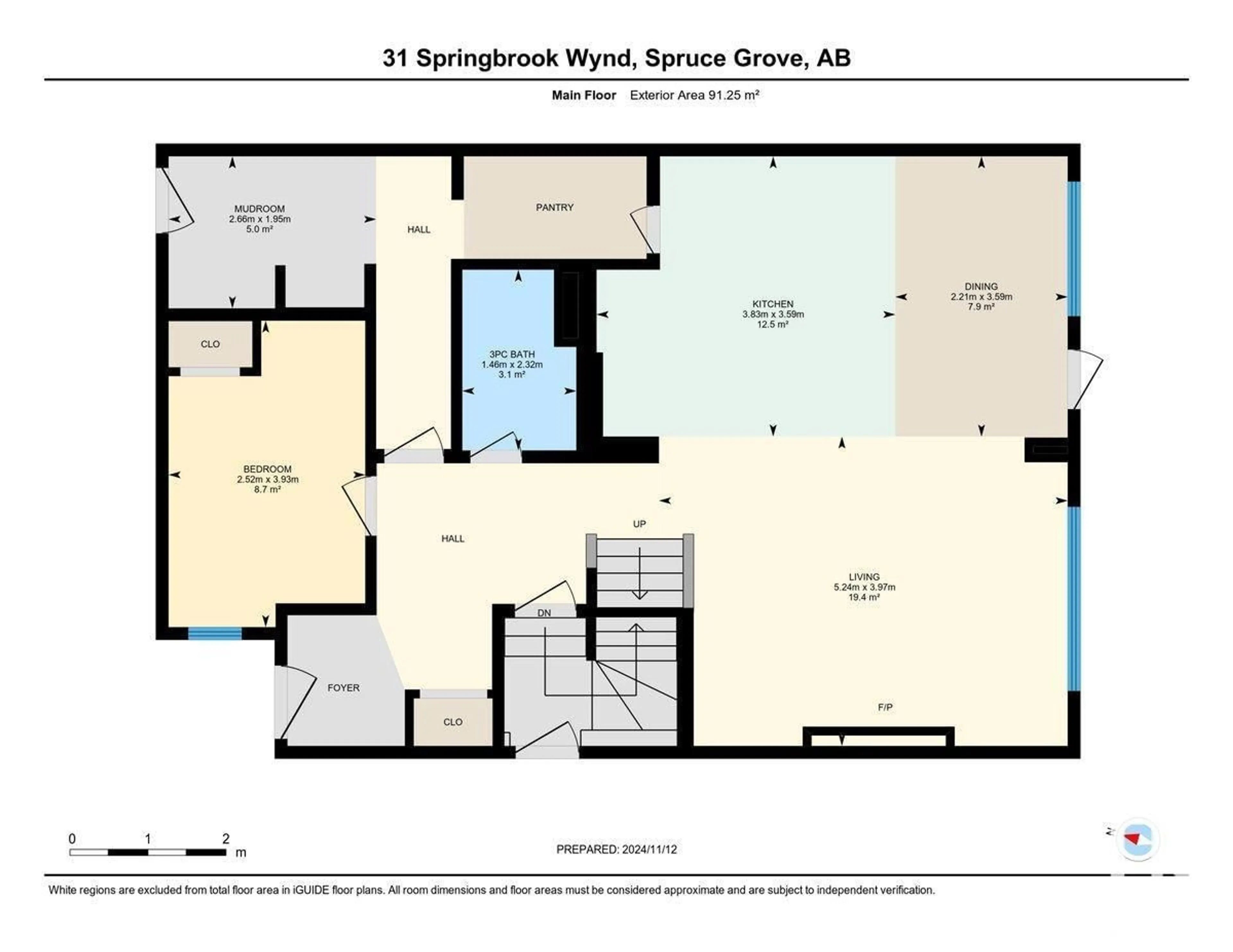 Floor plan for 31 SPRINGBROOK WD, Spruce Grove Alberta T7X0E7