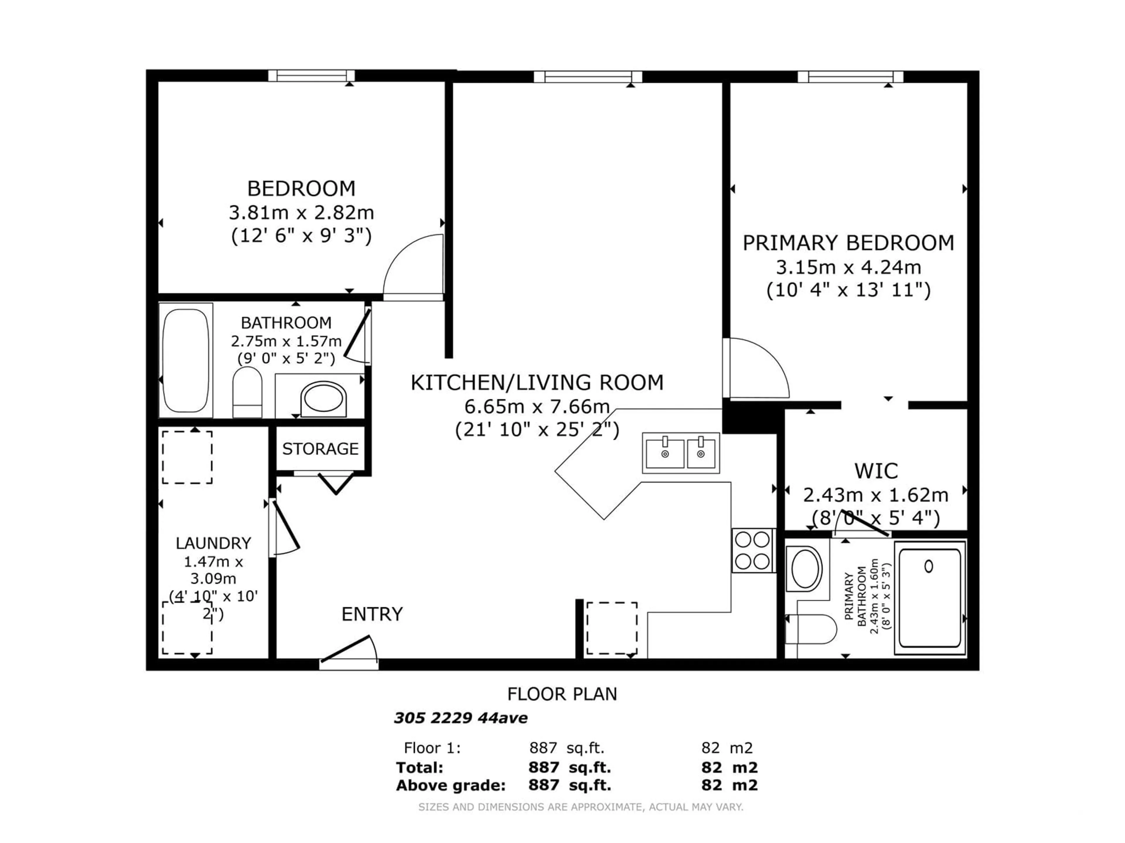 Floor plan for #305 2229 44 AV NW, Edmonton Alberta T6T0W6