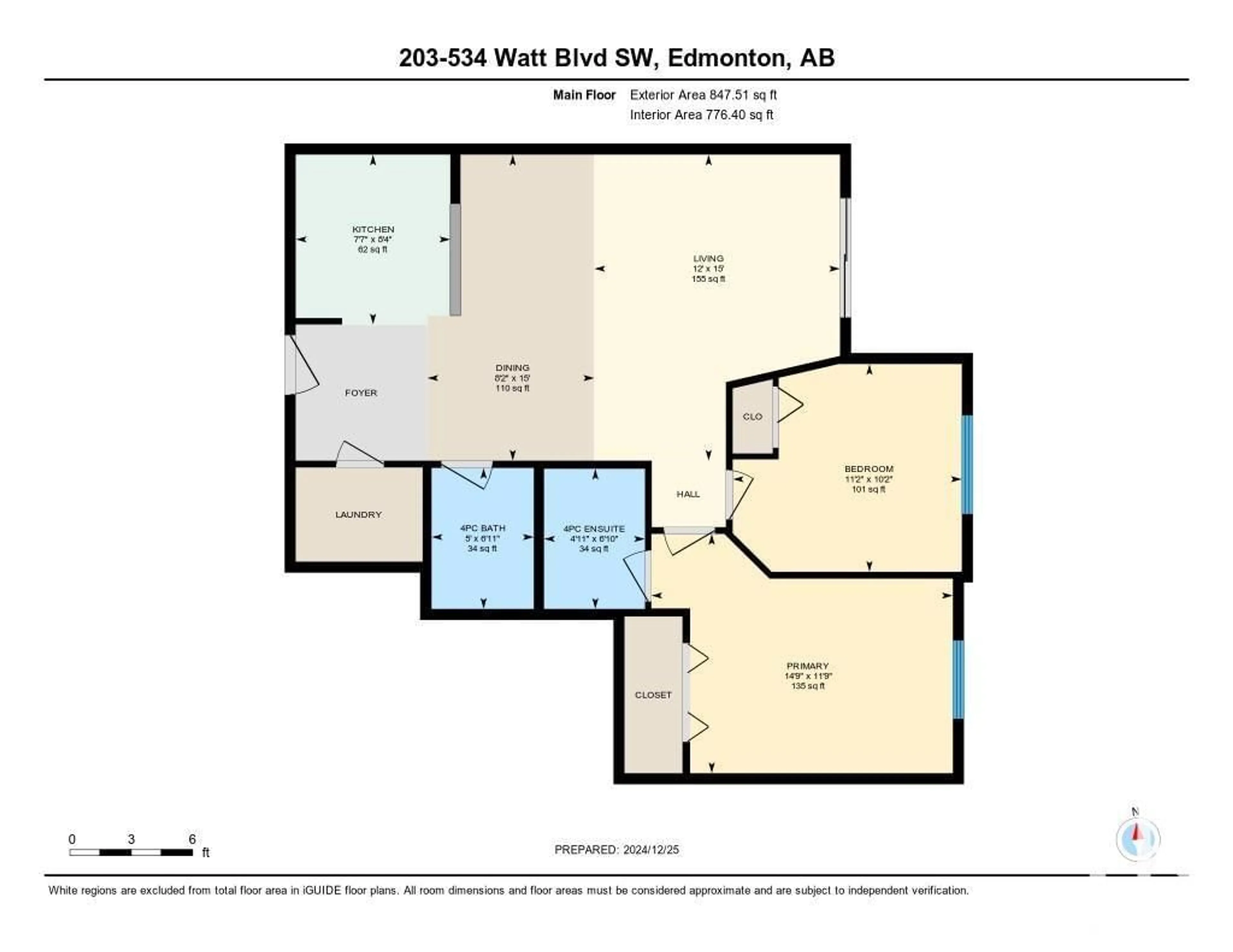 Floor plan for #203 534 WATT BV SW, Edmonton Alberta T6X1P7