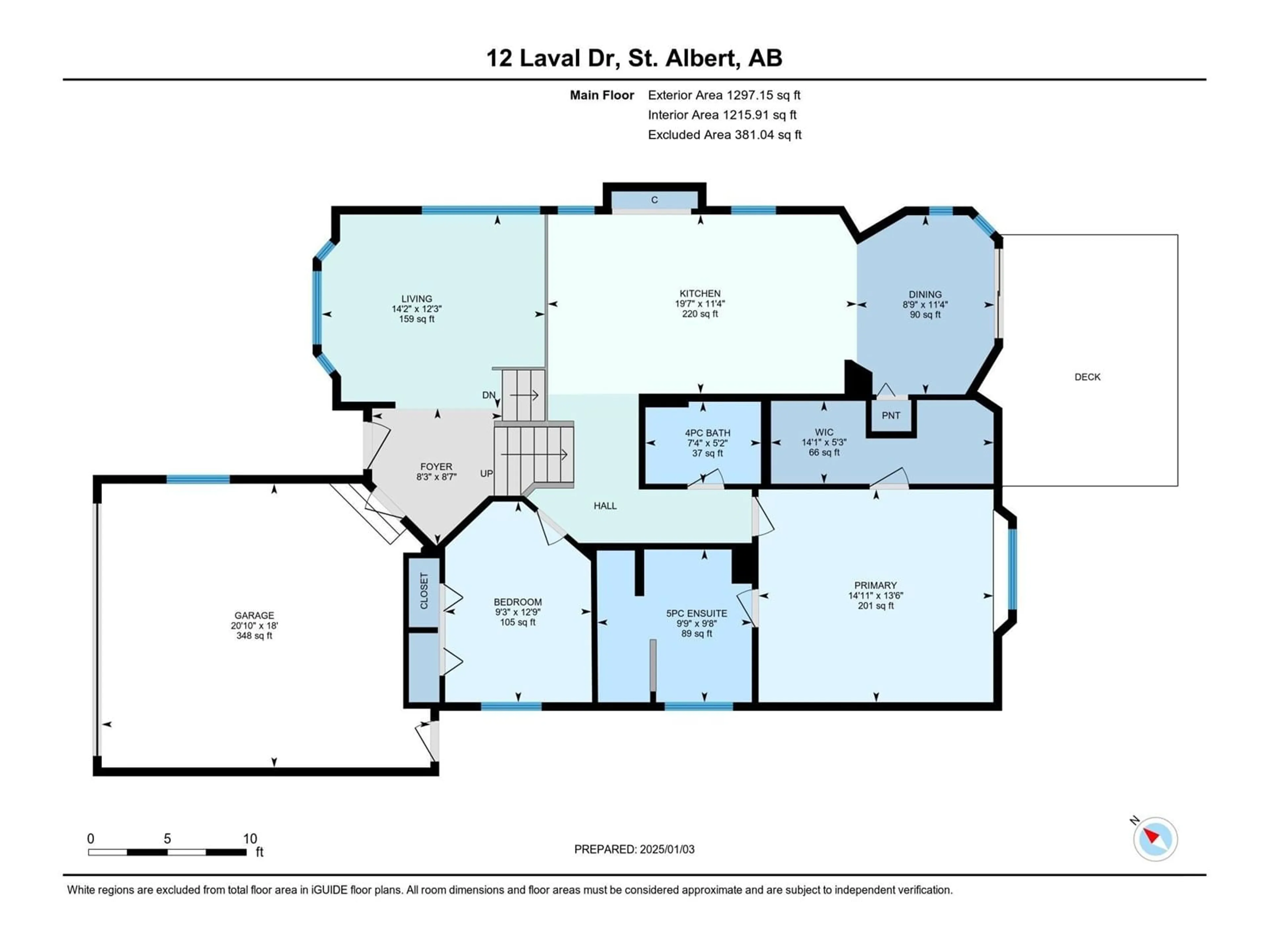 Floor plan for 12 Laval DR, St. Albert Alberta T8N4N2