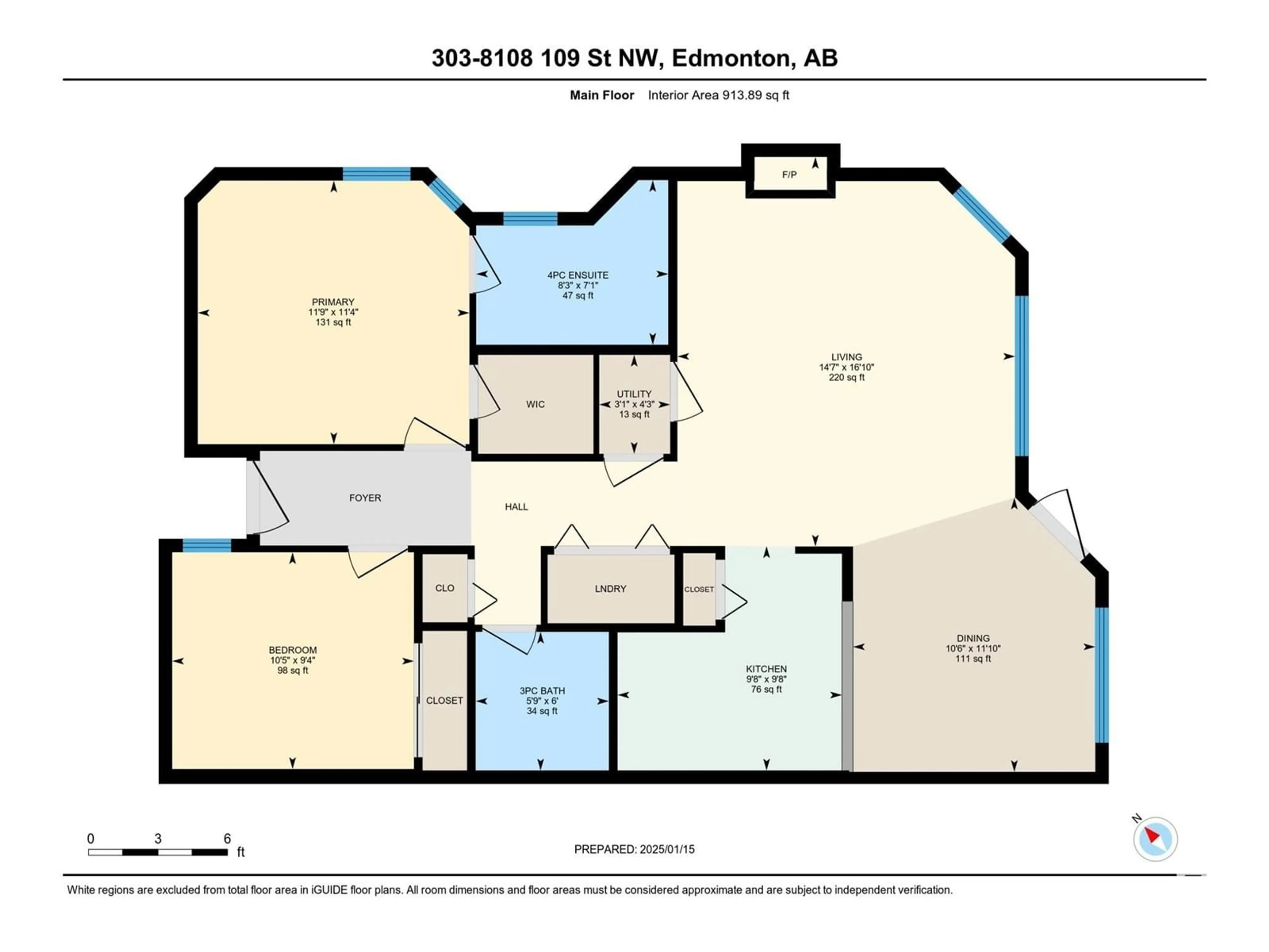 Floor plan for #303 8108 109 ST NW, Edmonton Alberta T6G2V7