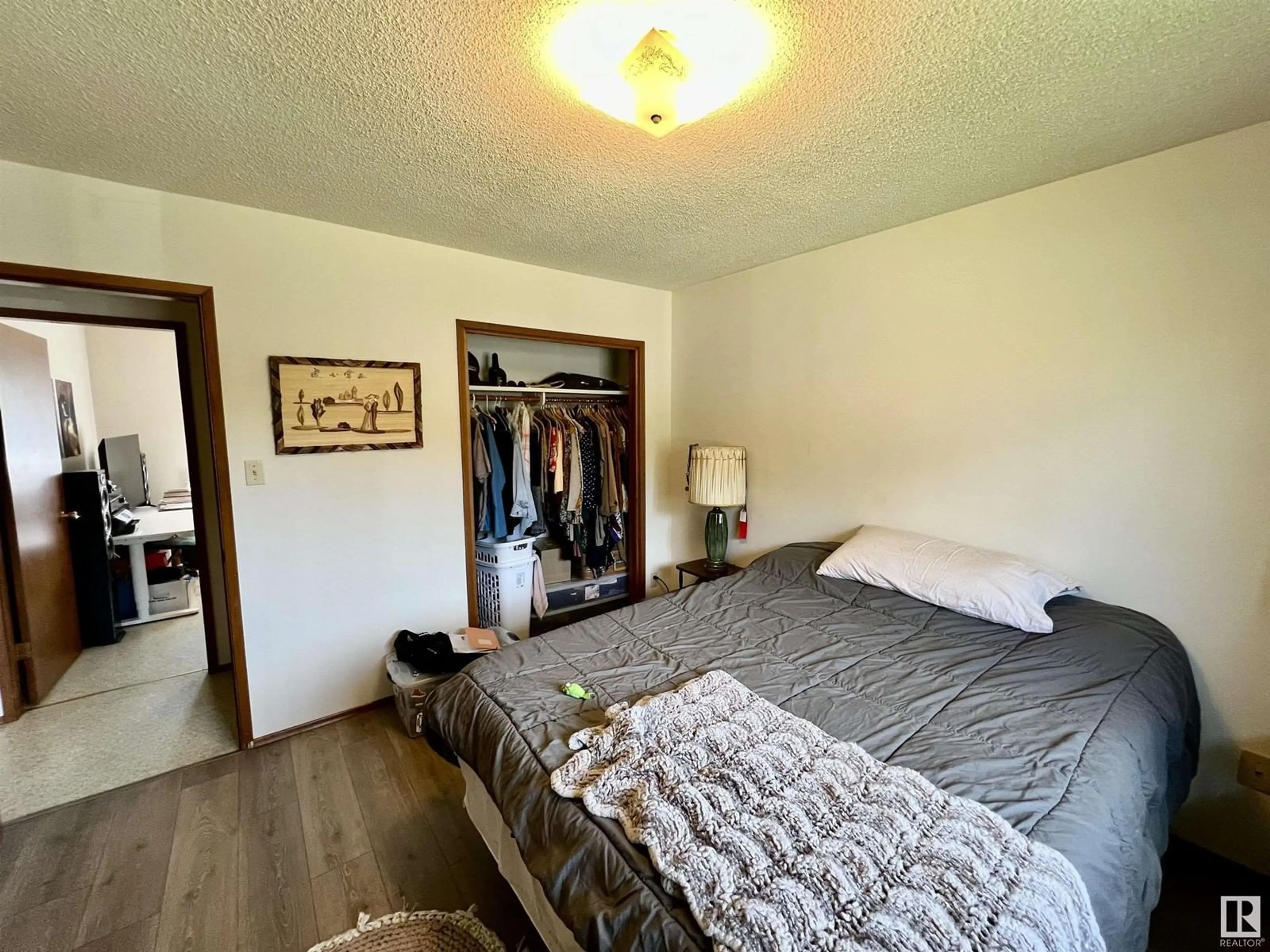 A pic of a room for 8803 102 AV NW, Edmonton Alberta T5H0E1