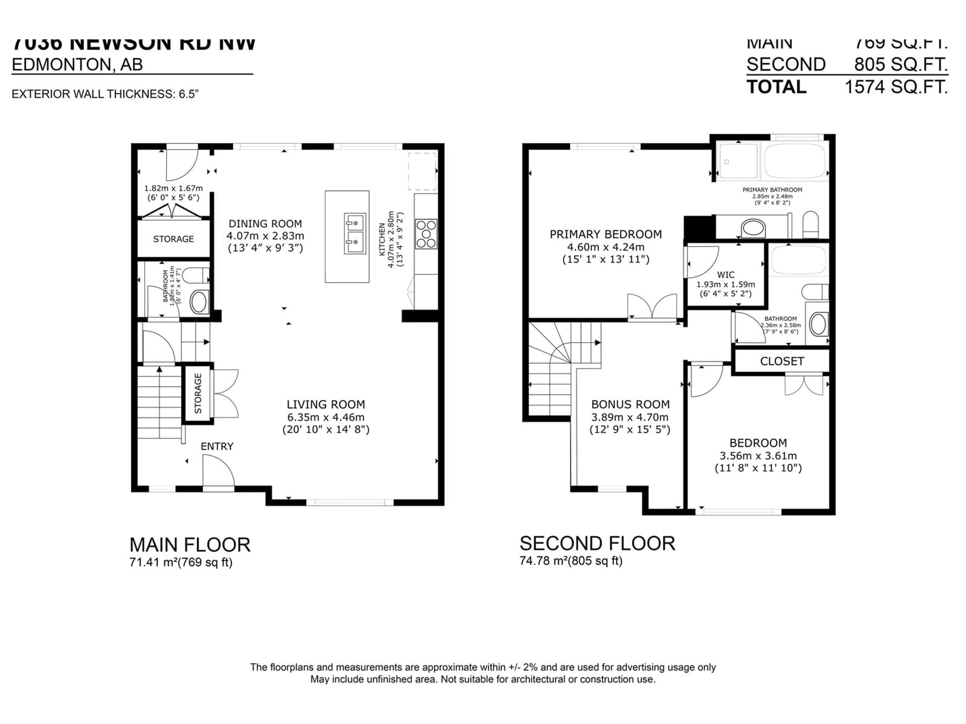 Floor plan for 7036 NEWSON RD NW, Edmonton Alberta T5E6W4