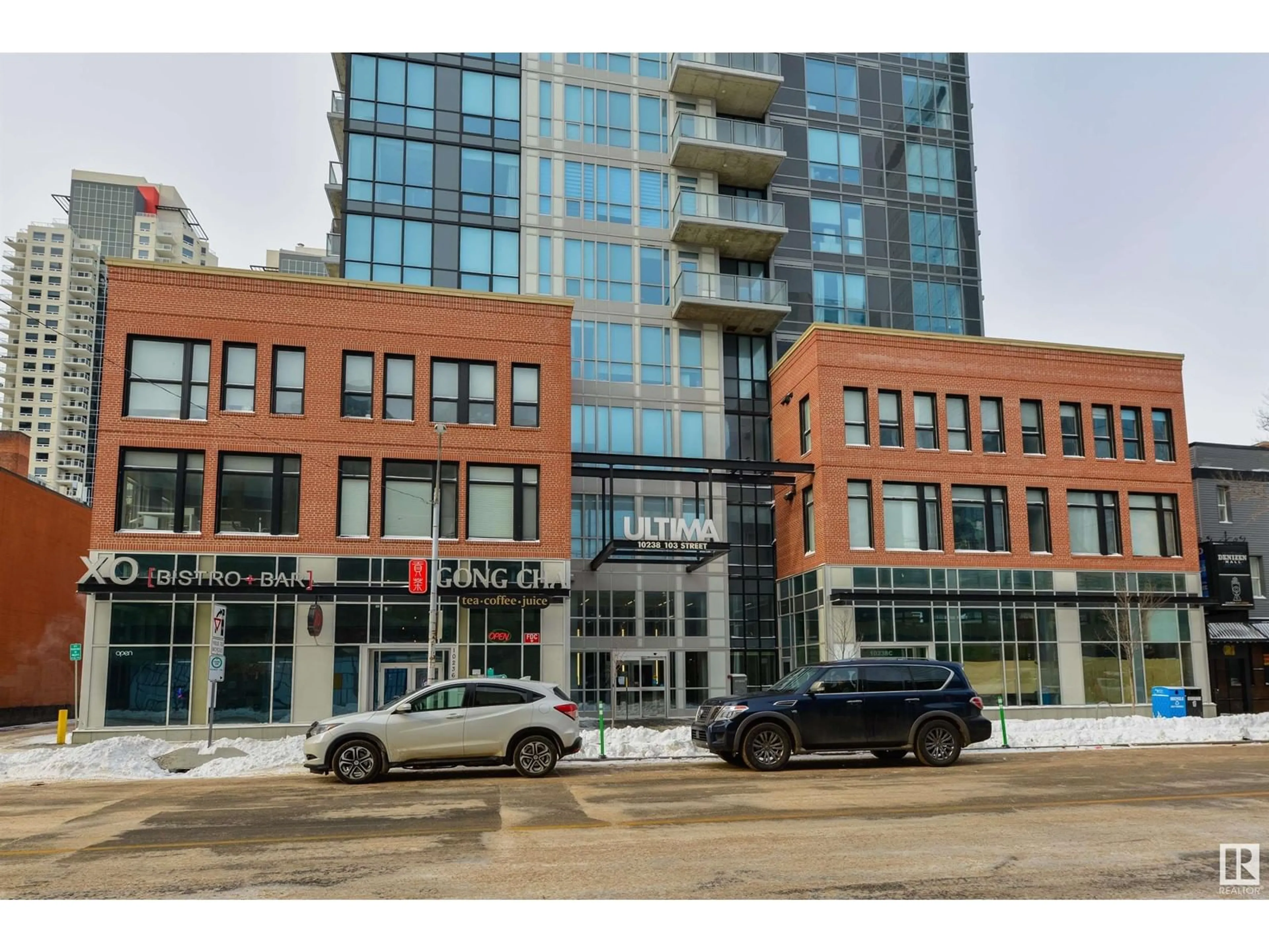 Indoor foyer for #1804 10238 103 ST NW, Edmonton Alberta T5J0G6