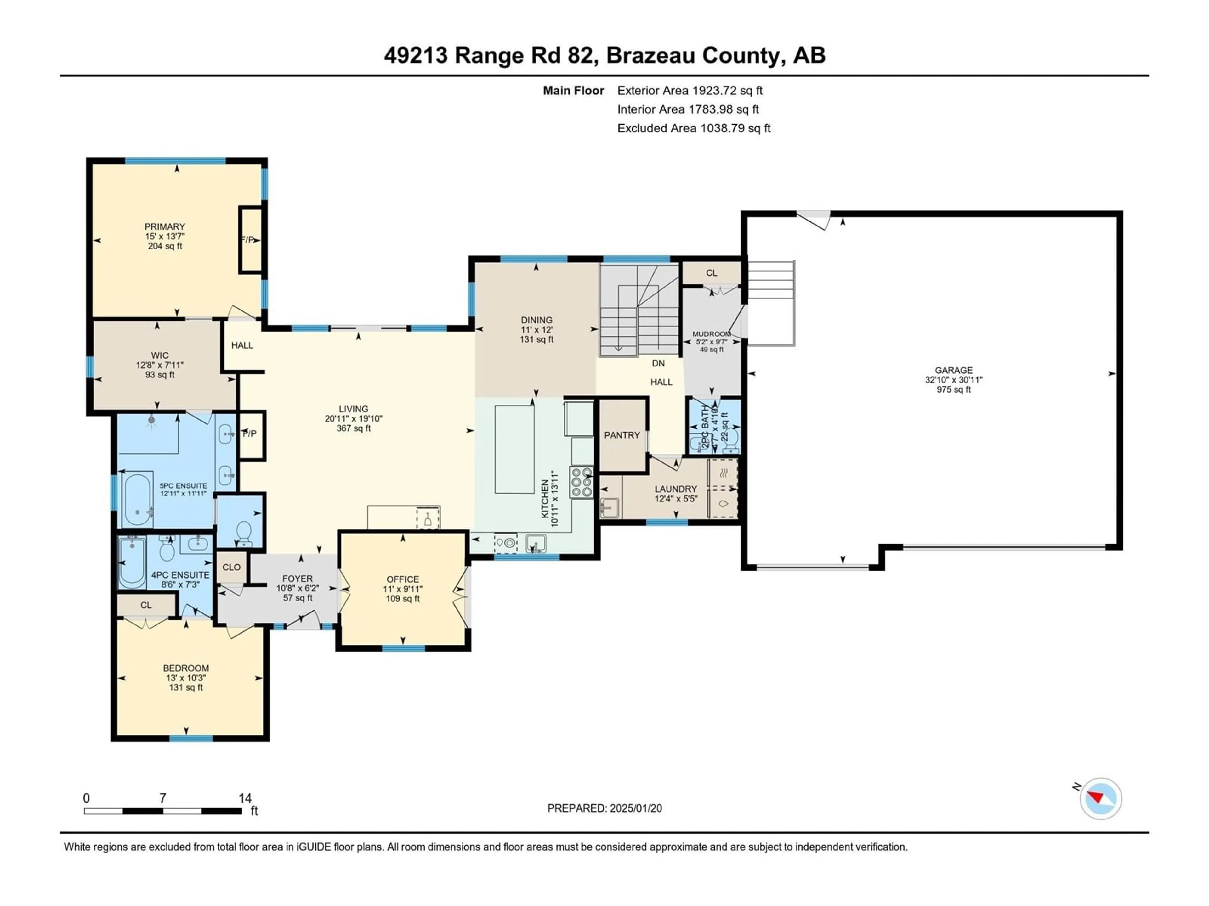 Floor plan for 49213 Range Road 82, Rural Brazeau County Alberta T7A2A3