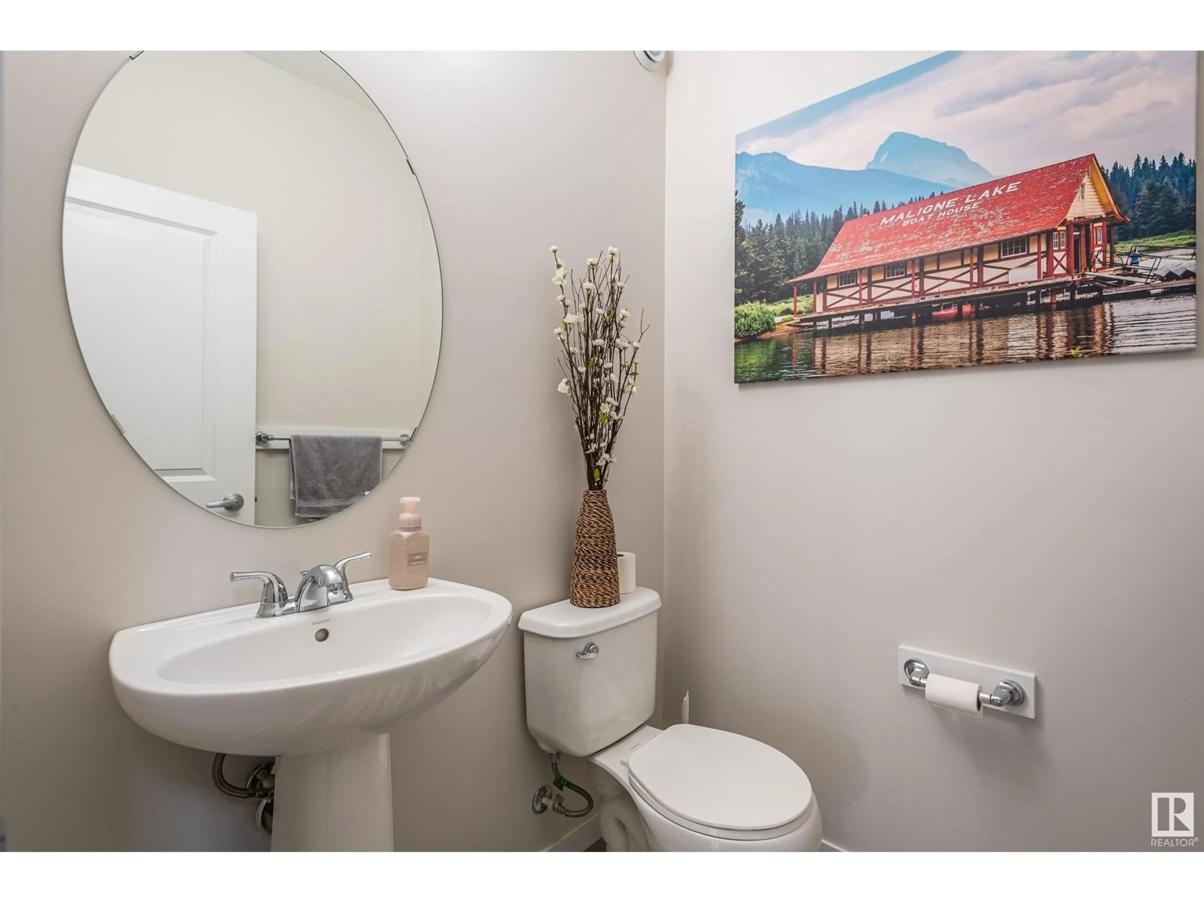 Standard bathroom, ceramic/tile floor for 1280 Peregrine TC NW, Edmonton Alberta T5S0M4