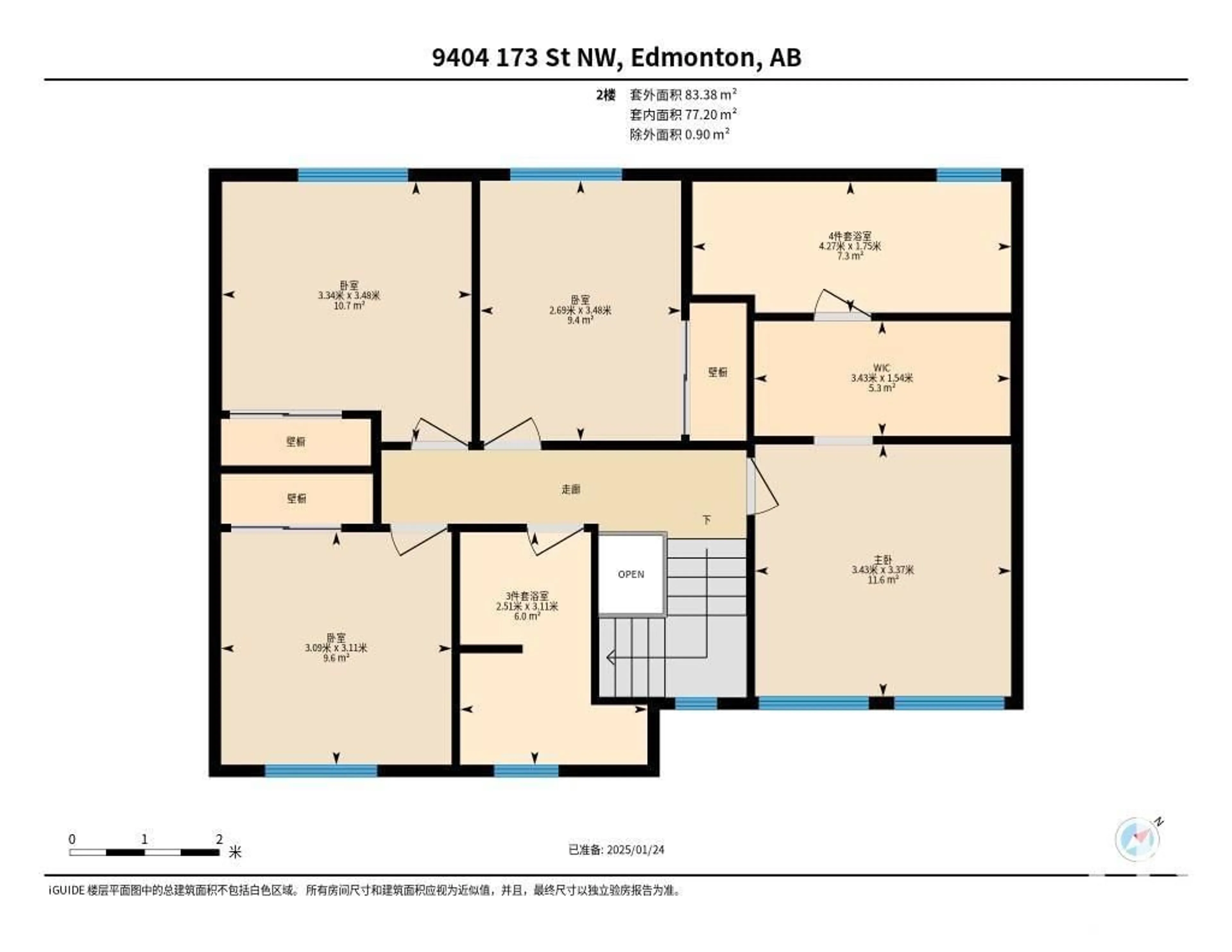 Floor plan for 9404 173 ST NW, Edmonton Alberta T5T3K8