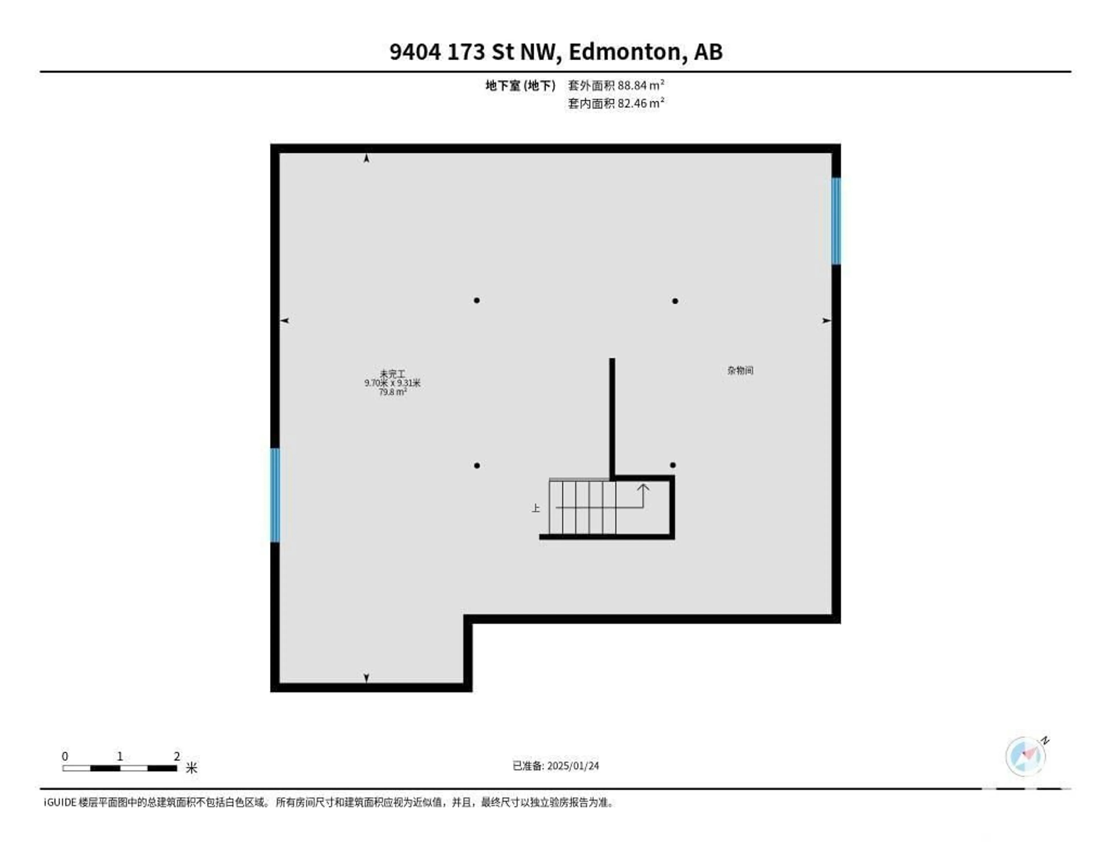 Floor plan for 9404 173 ST NW, Edmonton Alberta T5T3K8